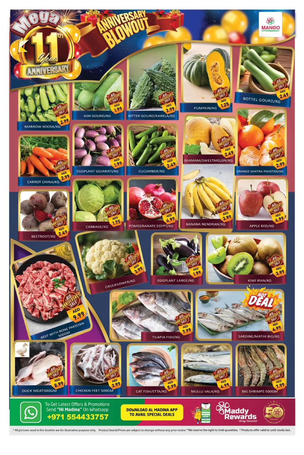 Jabel Ali industrial Area 1 -Dubai in Dubai