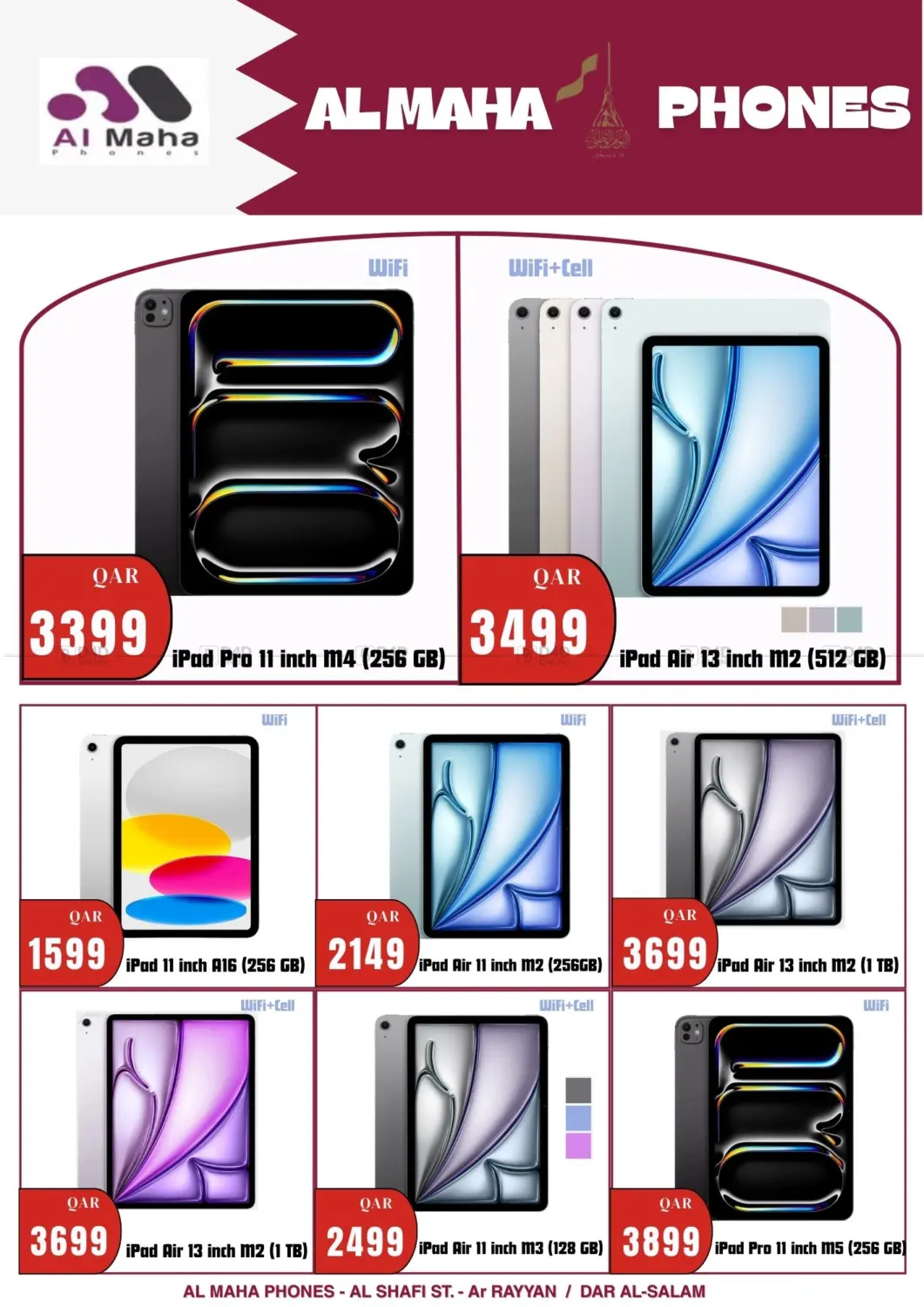 National Day in Al Daayen