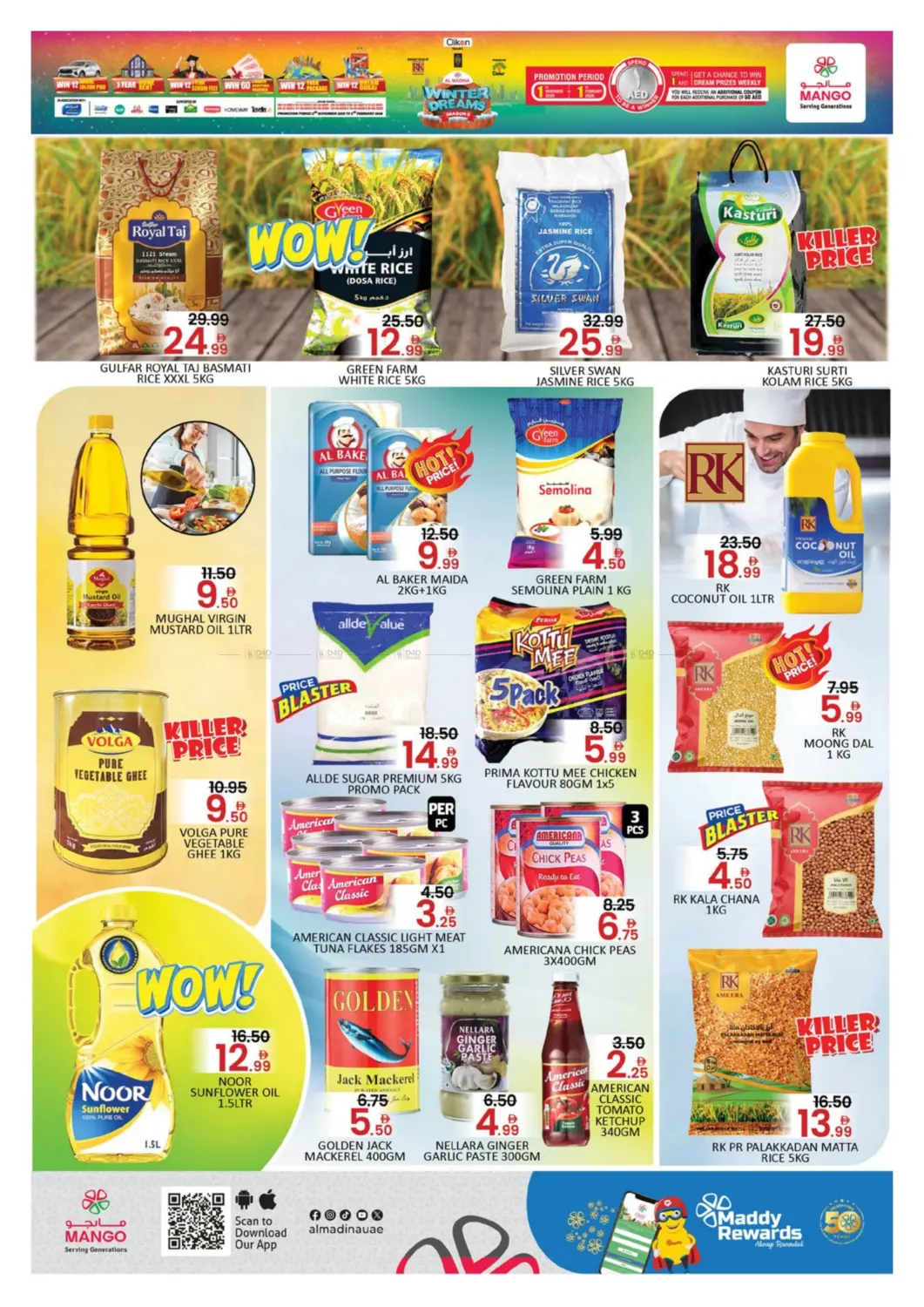 Khail Gate, Al Qouz Ind. Area - 2 in Dubai