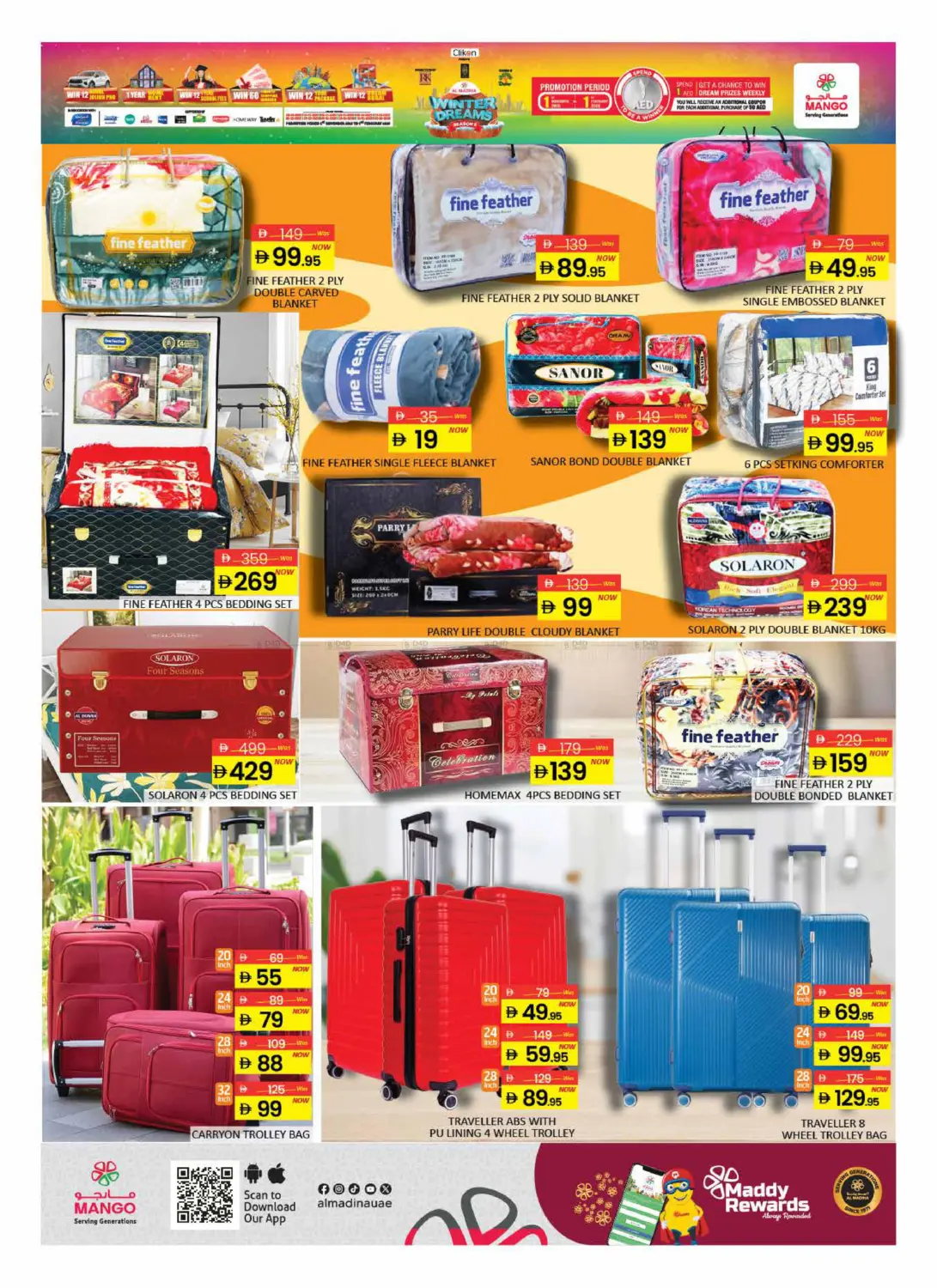 Town Mall -Dip 2 in Dubai