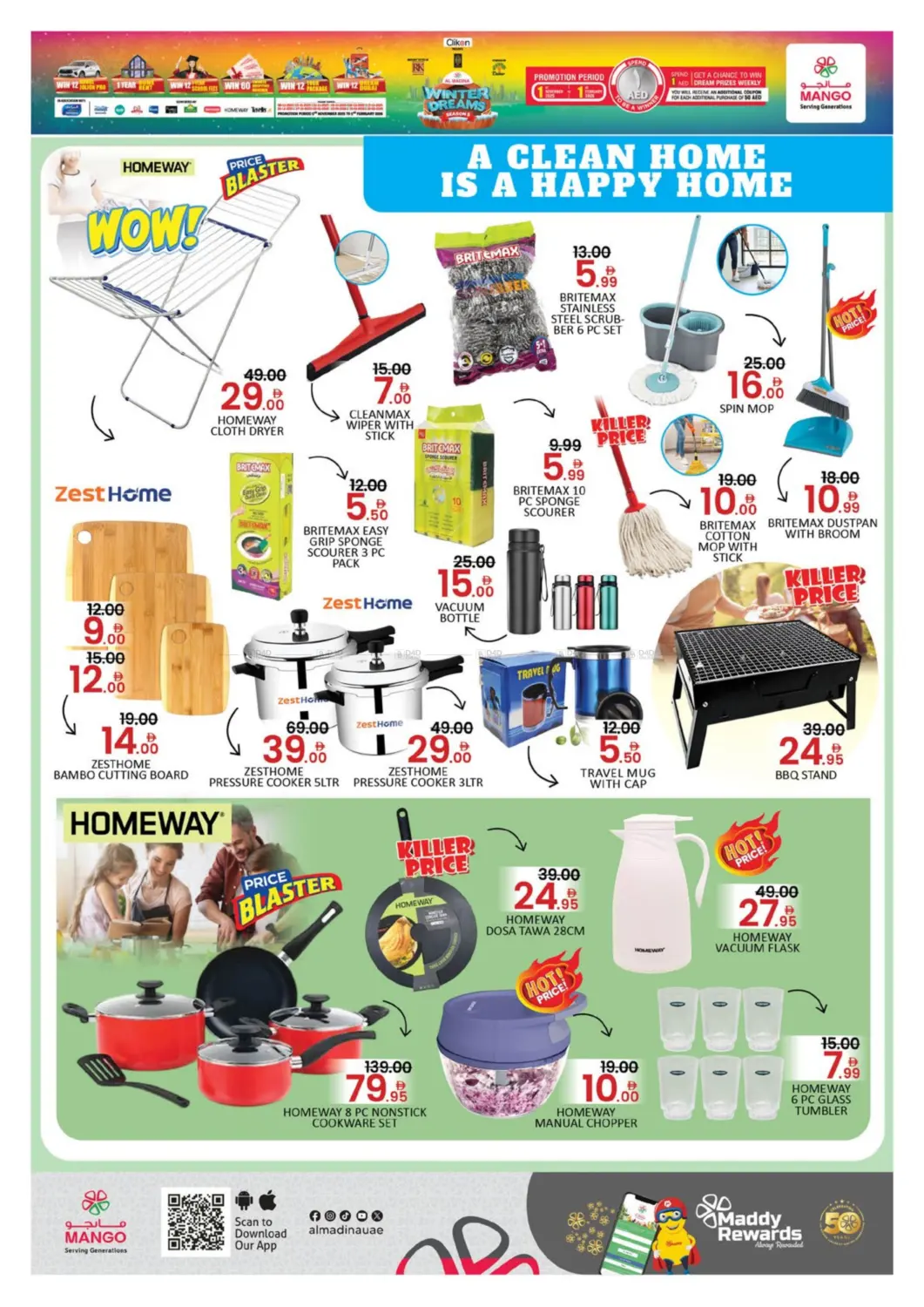 Khail Gate, Al Qouz Ind. Area - 2 in Dubai