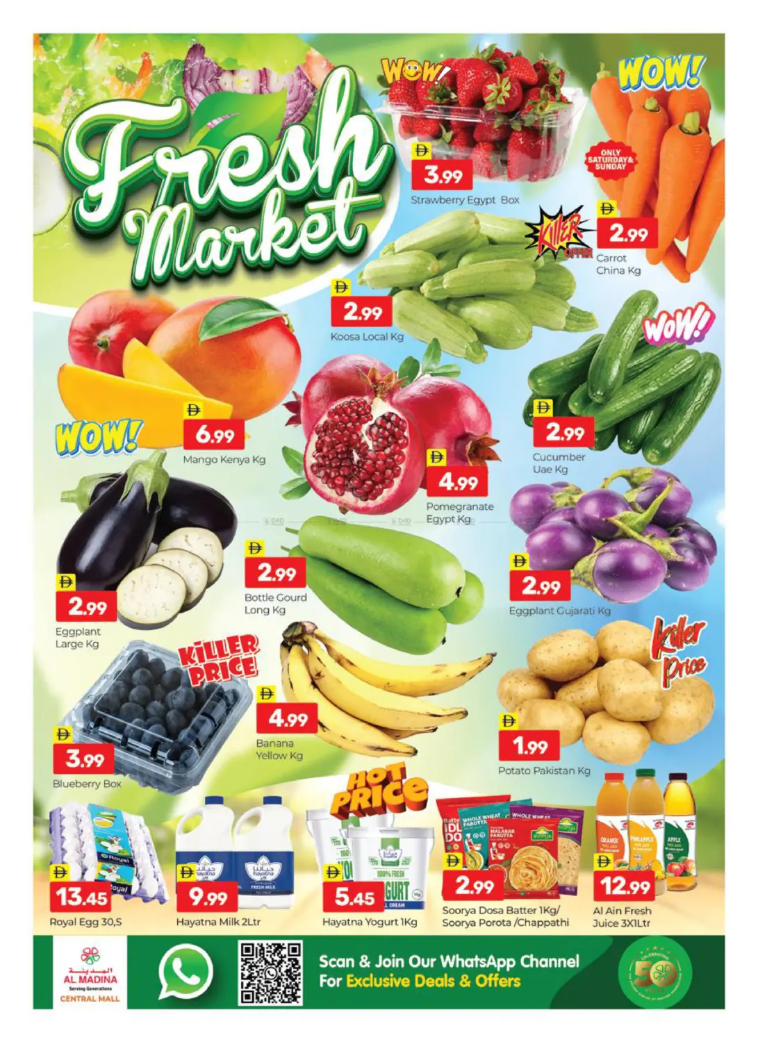 Central Mall - Bur Dubai in Dubai