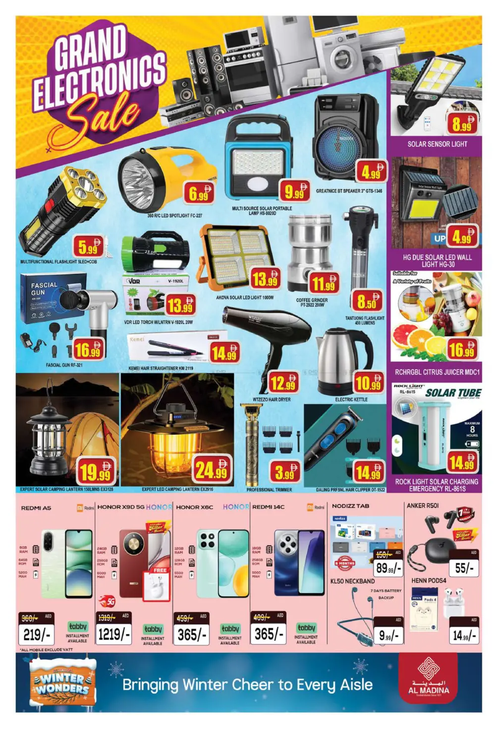 Shams Al Madina - Salem Mall in Dubai