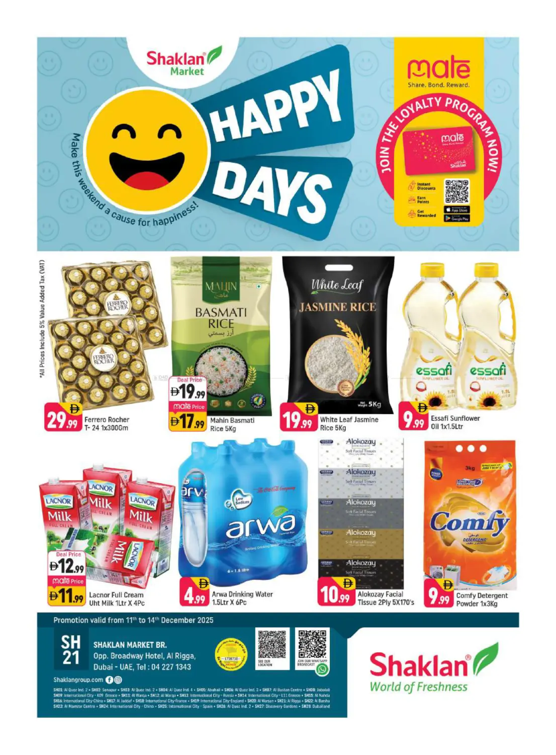 Al Rigga - Dubai in Dubai