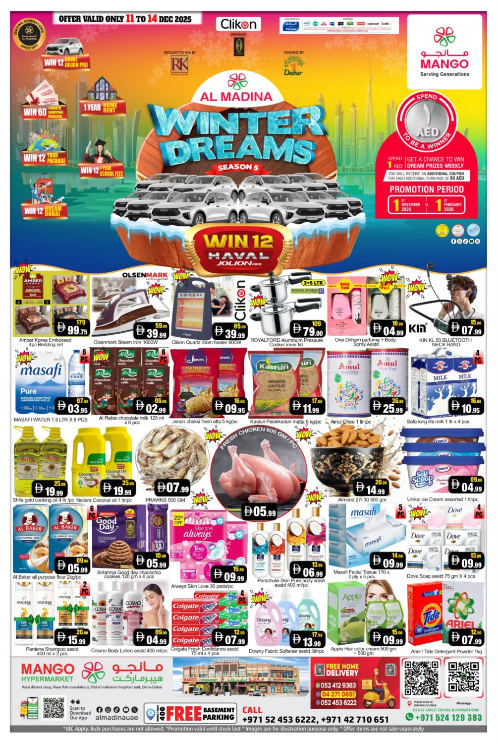 Deira, Dubai in Dubai