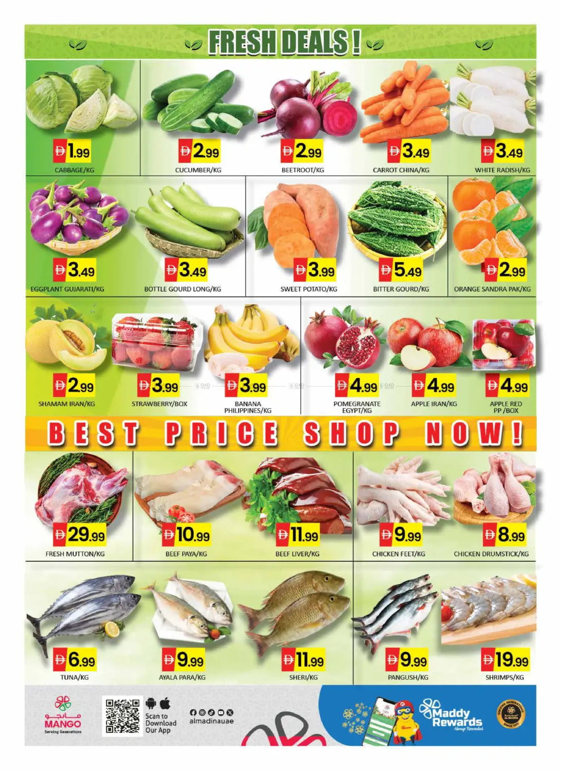 Town Mall -Dip 2 in Dubai