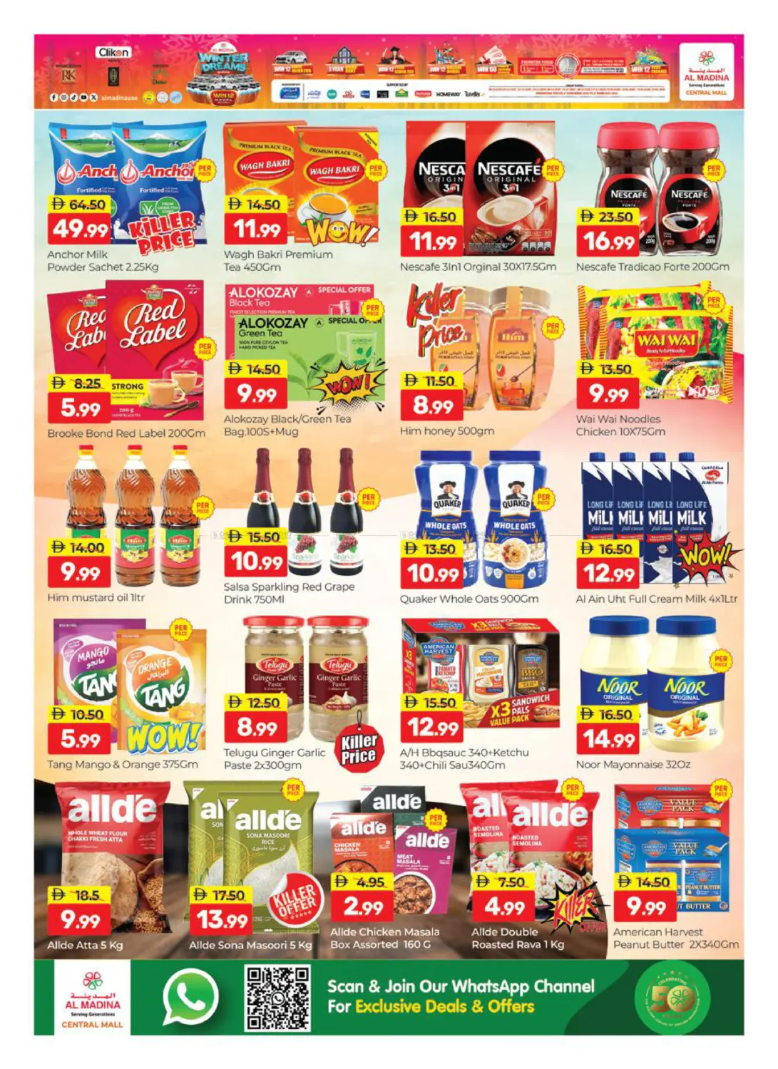 Central Mall - Bur Dubai in Dubai