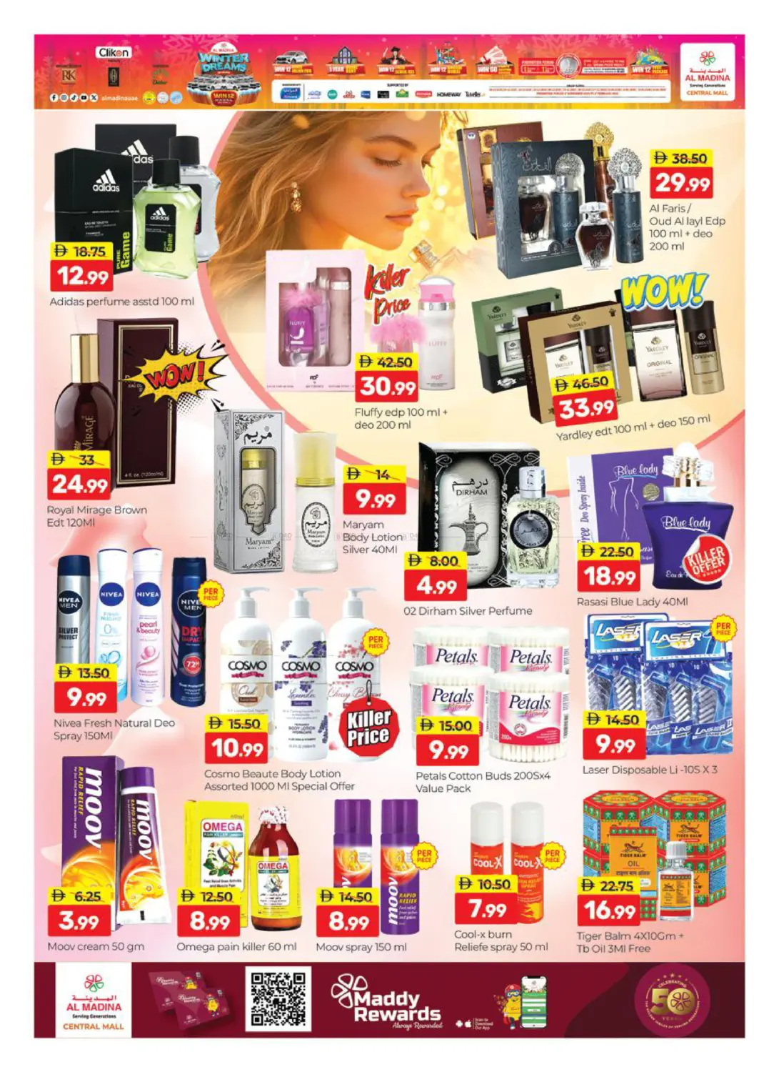 Central Mall - Bur Dubai in Dubai