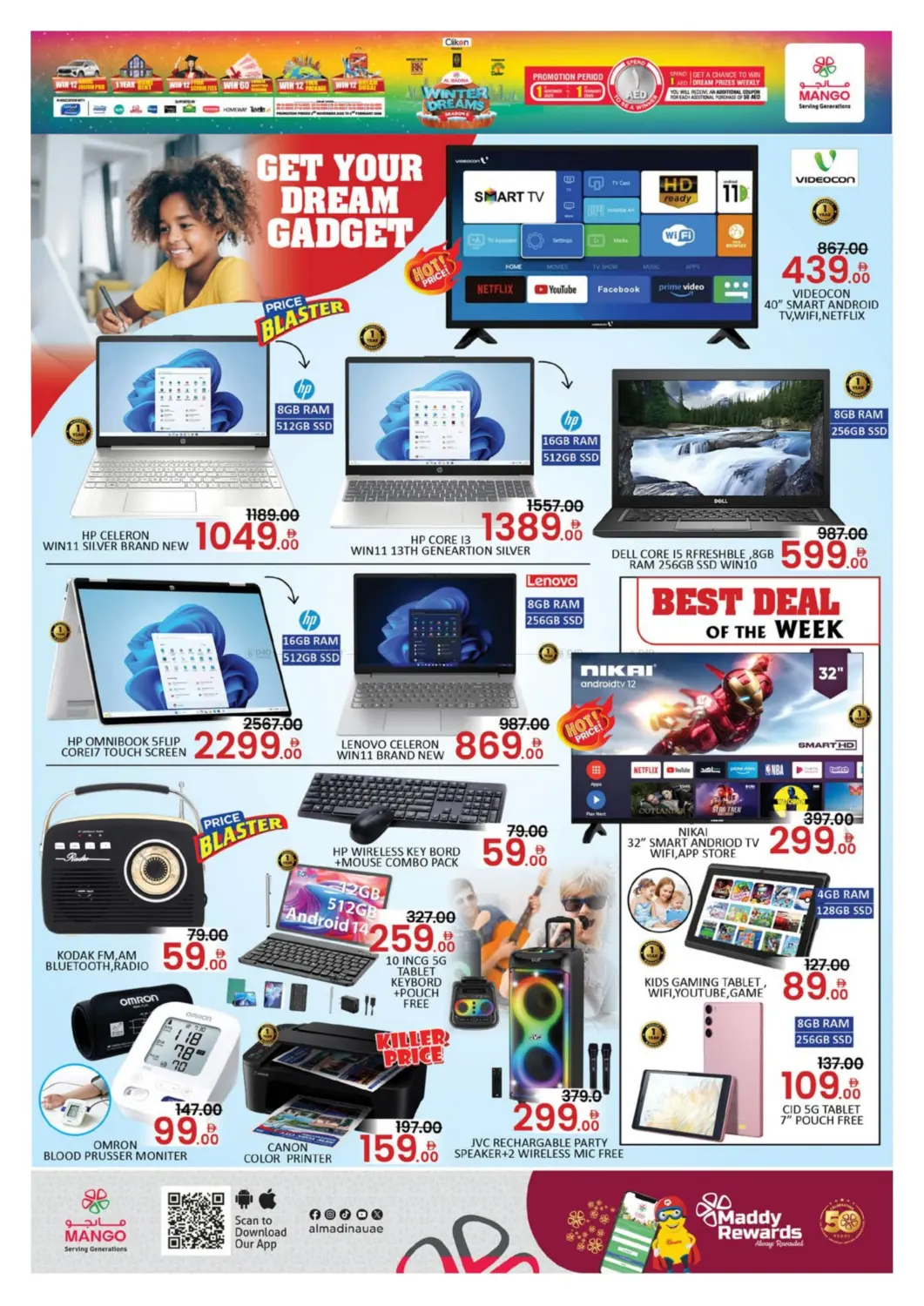 Khail Gate, Al Qouz Ind. Area - 2 in Dubai