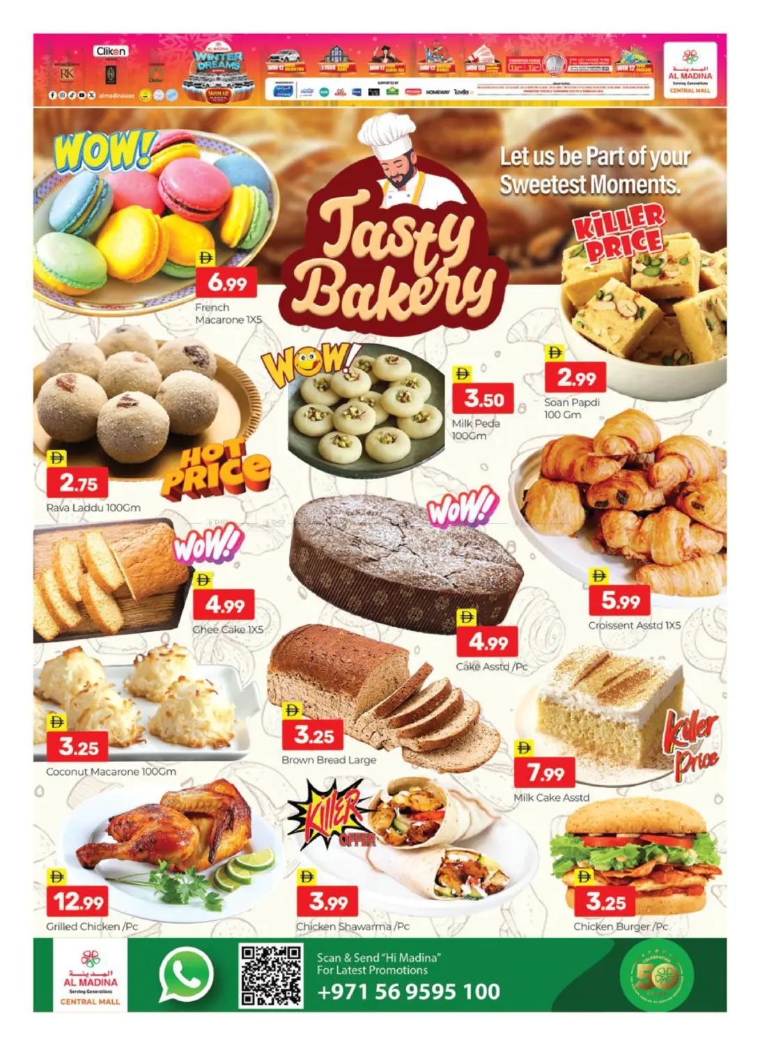 Central Mall - Bur Dubai in Dubai