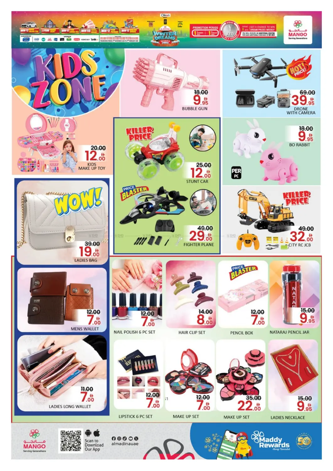 Khail Gate, Al Qouz Ind. Area - 2 in Dubai