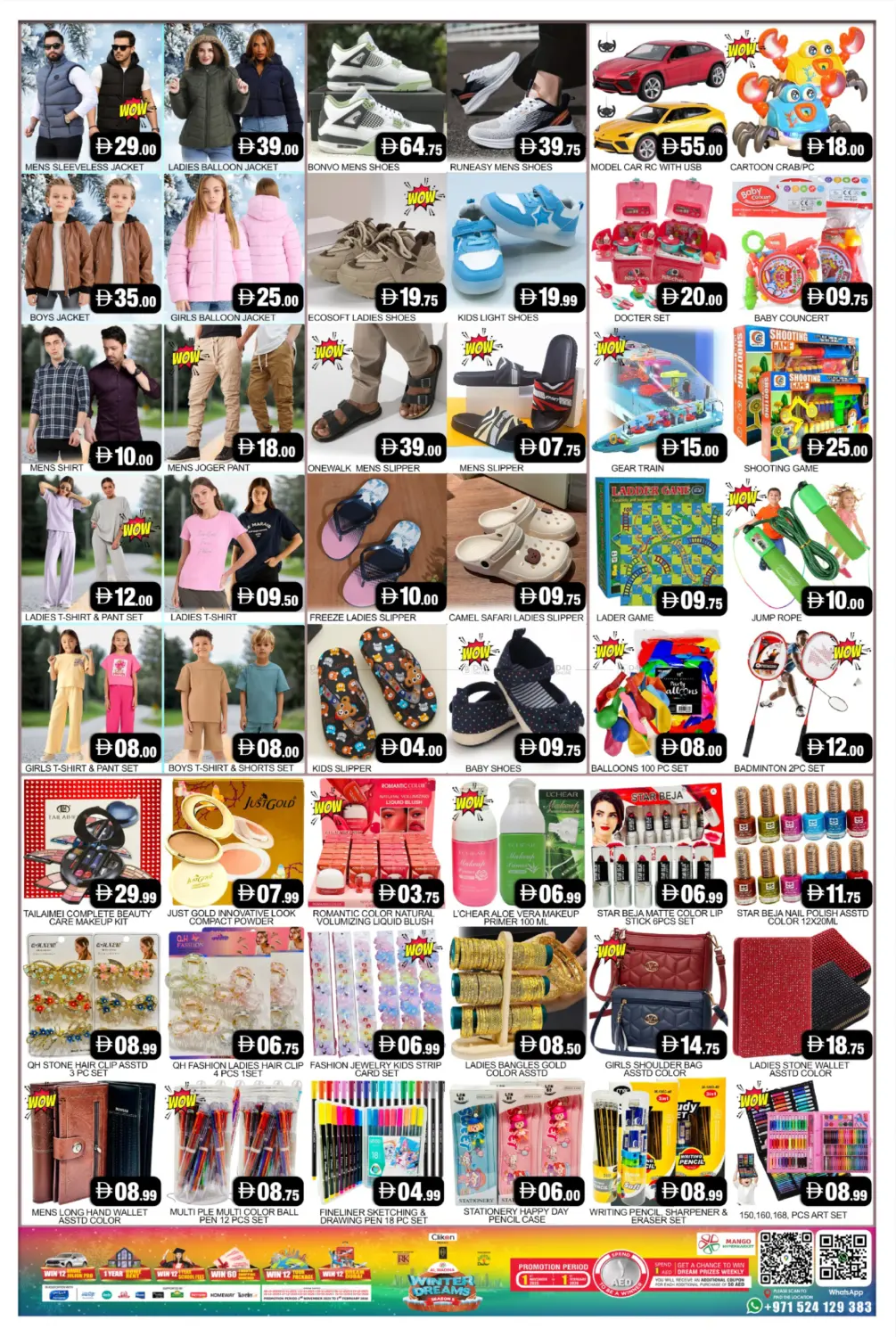 Deira, Dubai in Dubai