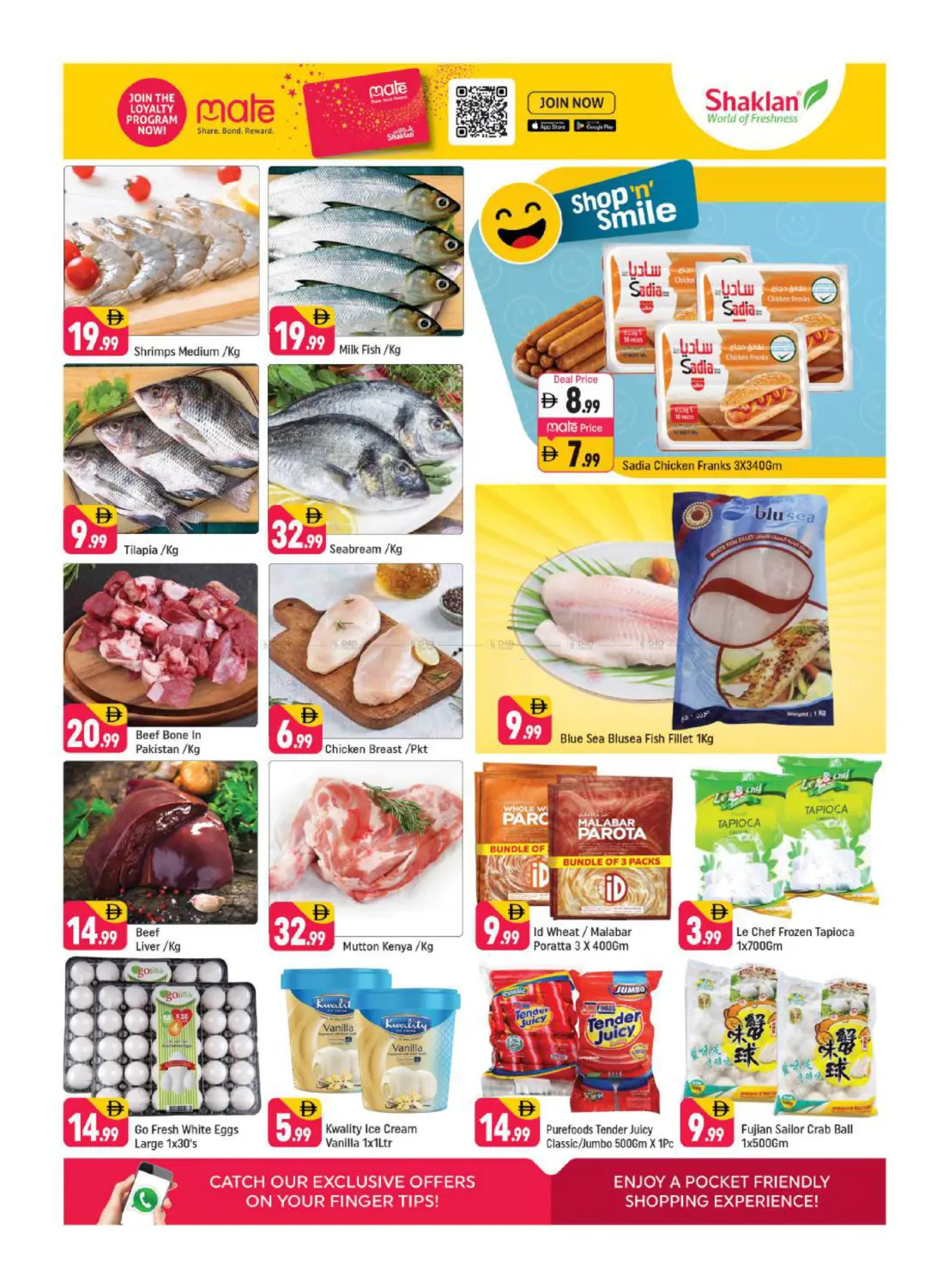 Al Rigga - Dubai in Dubai