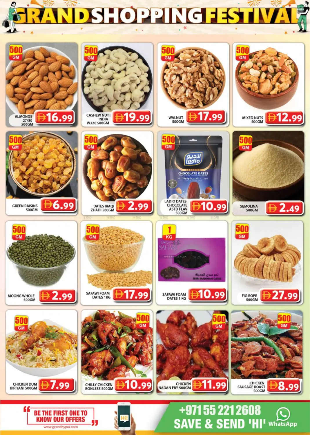 Grand Express Sakani in Dubai