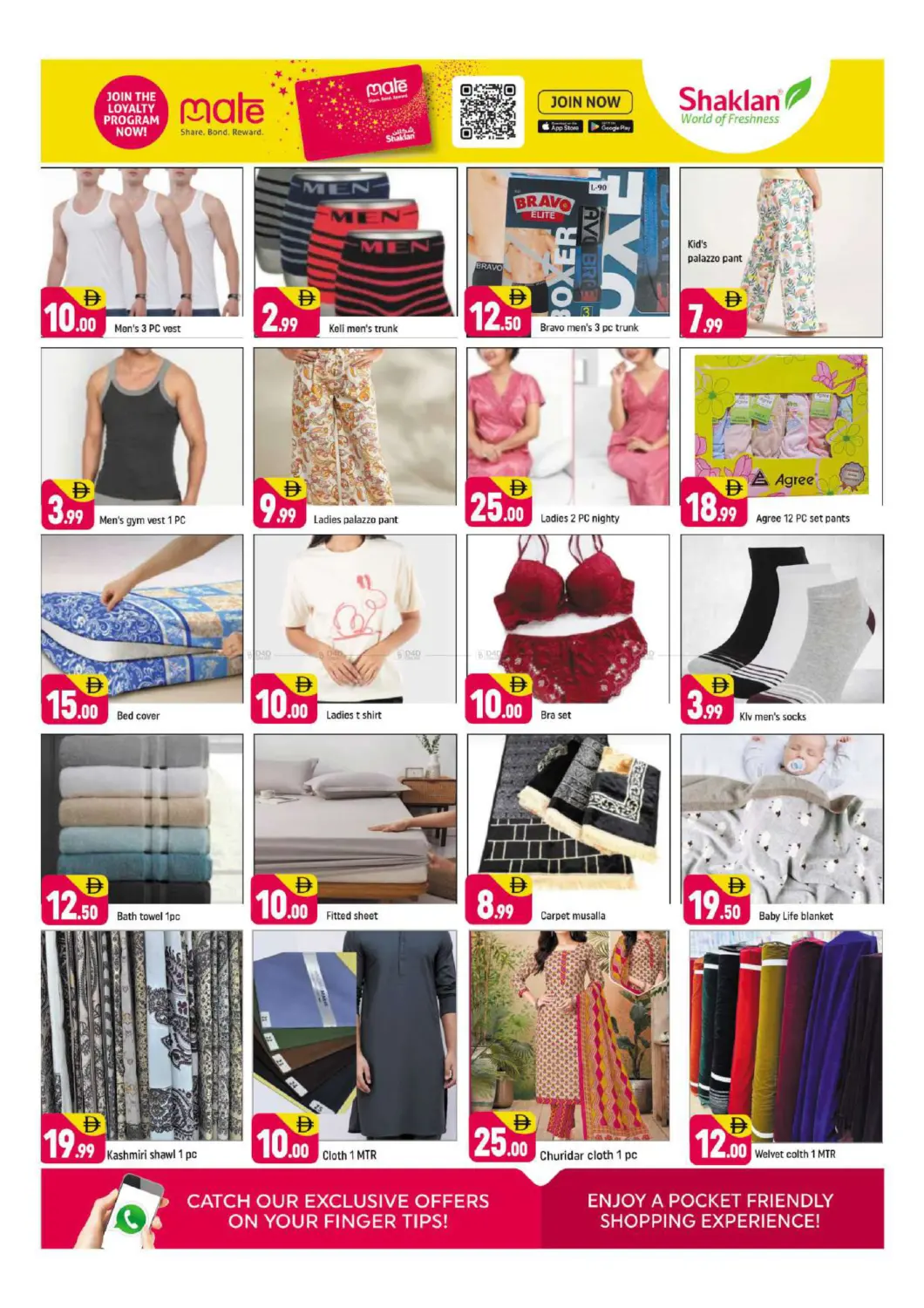 Al Quoz -Ind area - 2,Dubai in Dubai