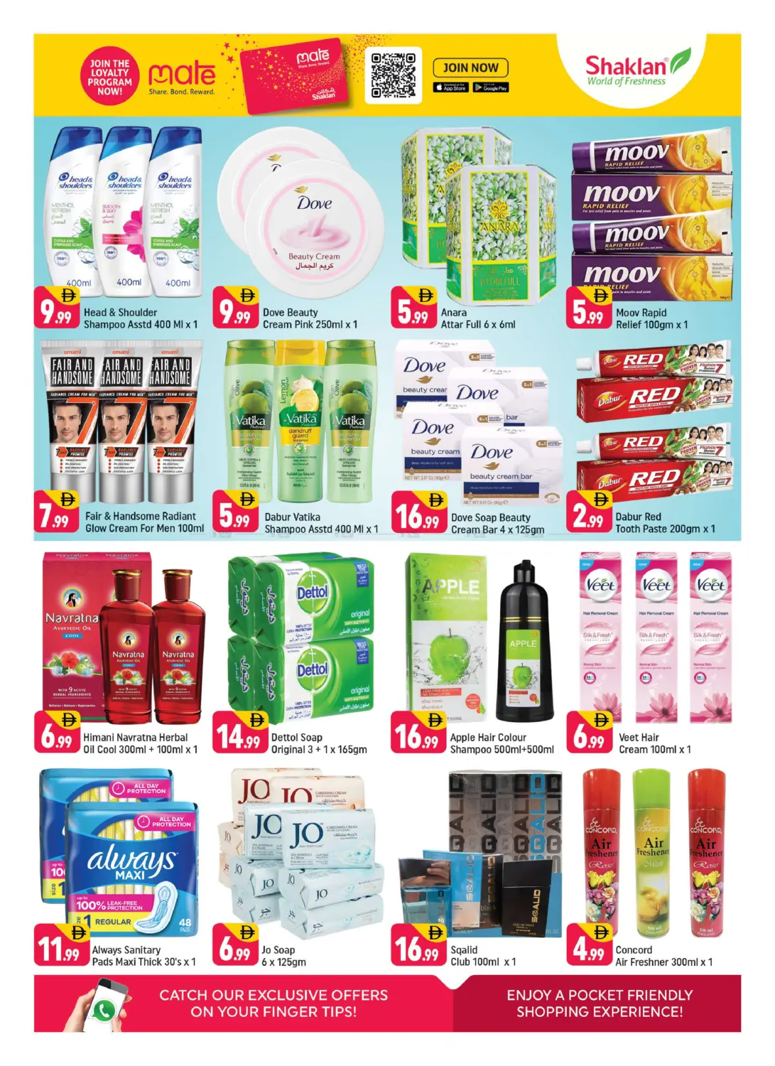 Al rostamani Al quoz - 3 , Dubai in Dubai