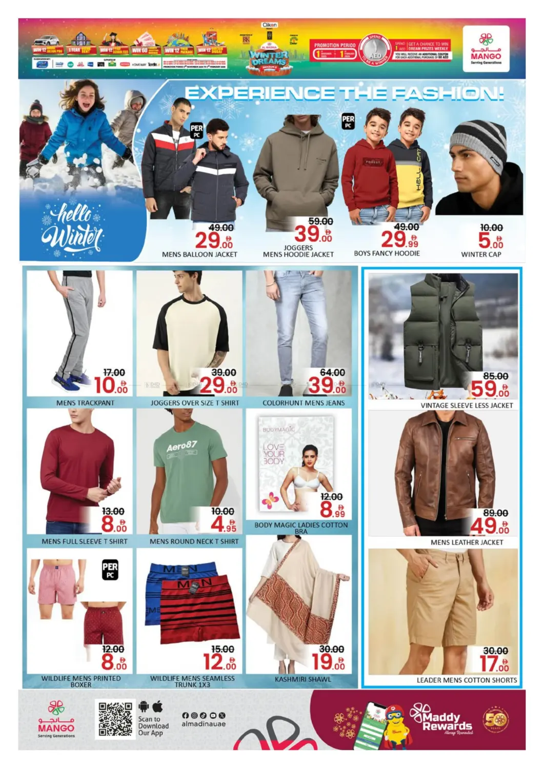 Khail Gate, Al Qouz Ind. Area - 2 in Dubai