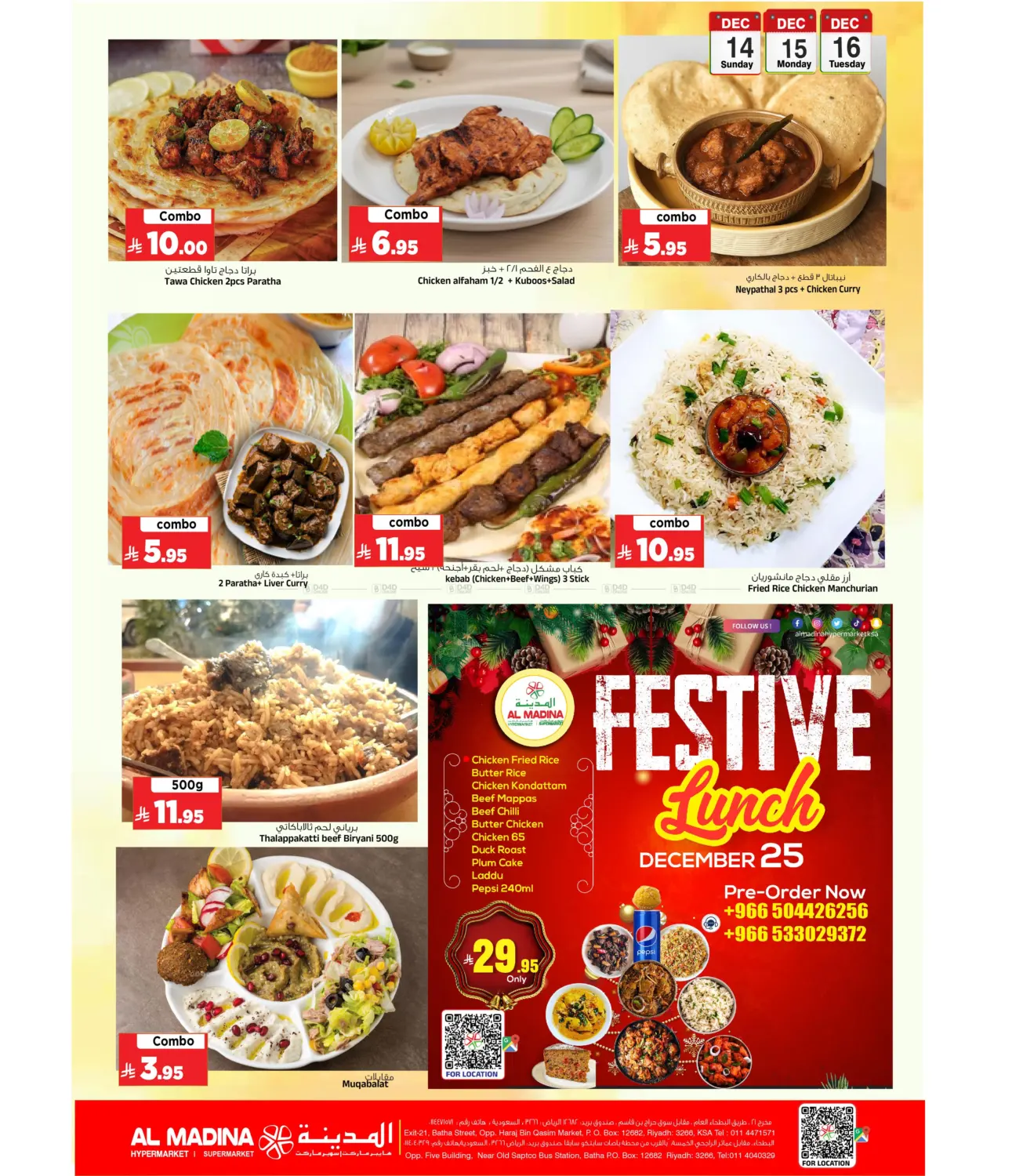 Fresh & More in Riyadh