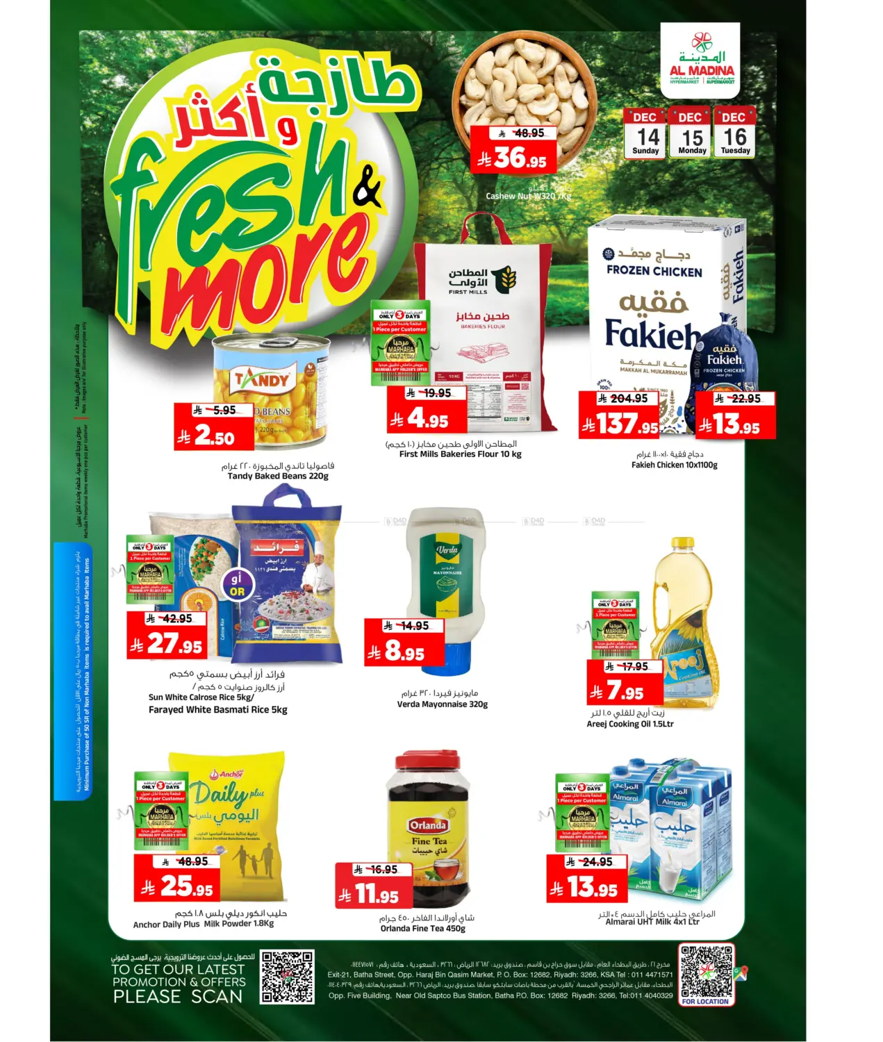 Fresh & More in Riyadh