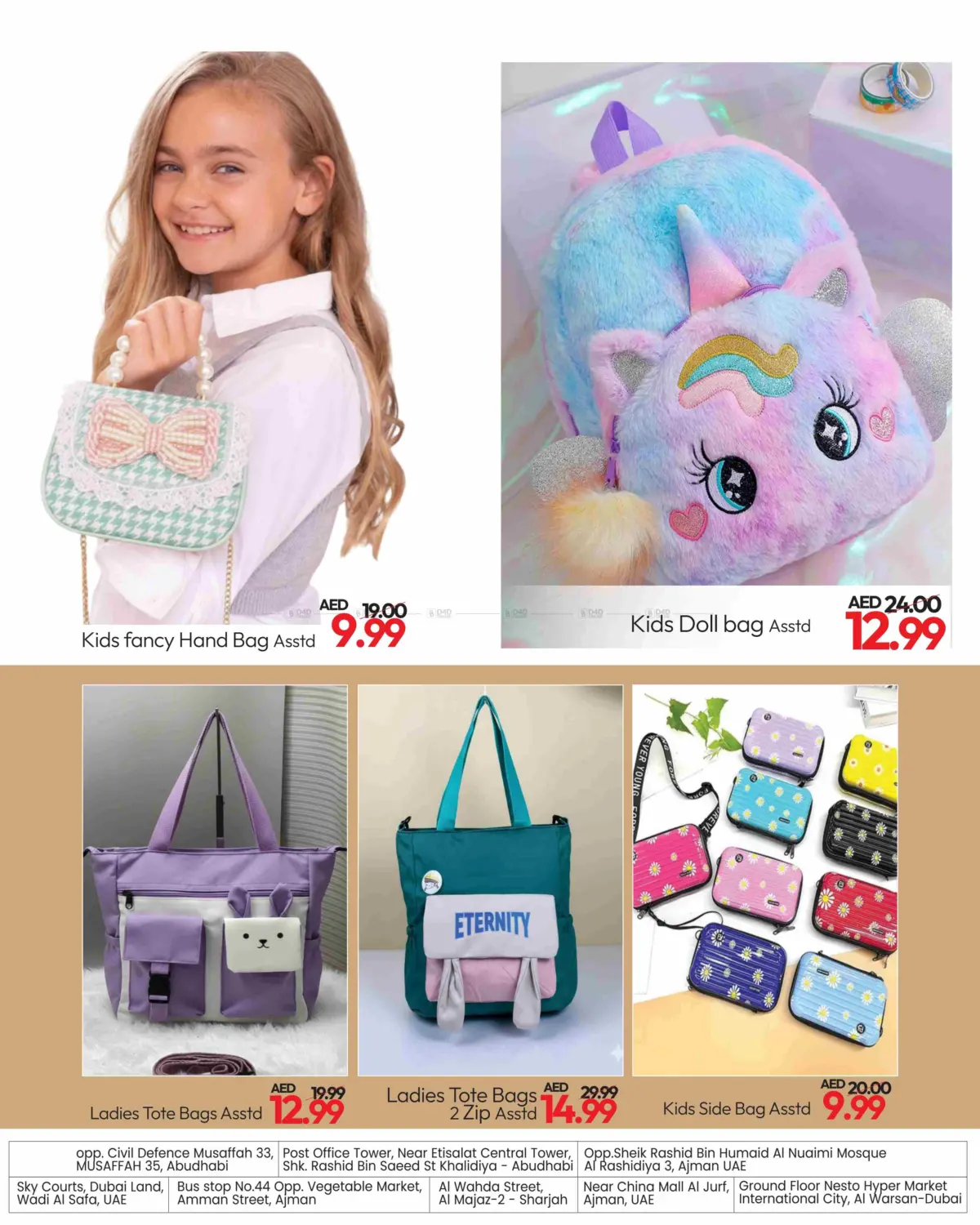 Bags Fest & Accessories in الشارقة / عجمان