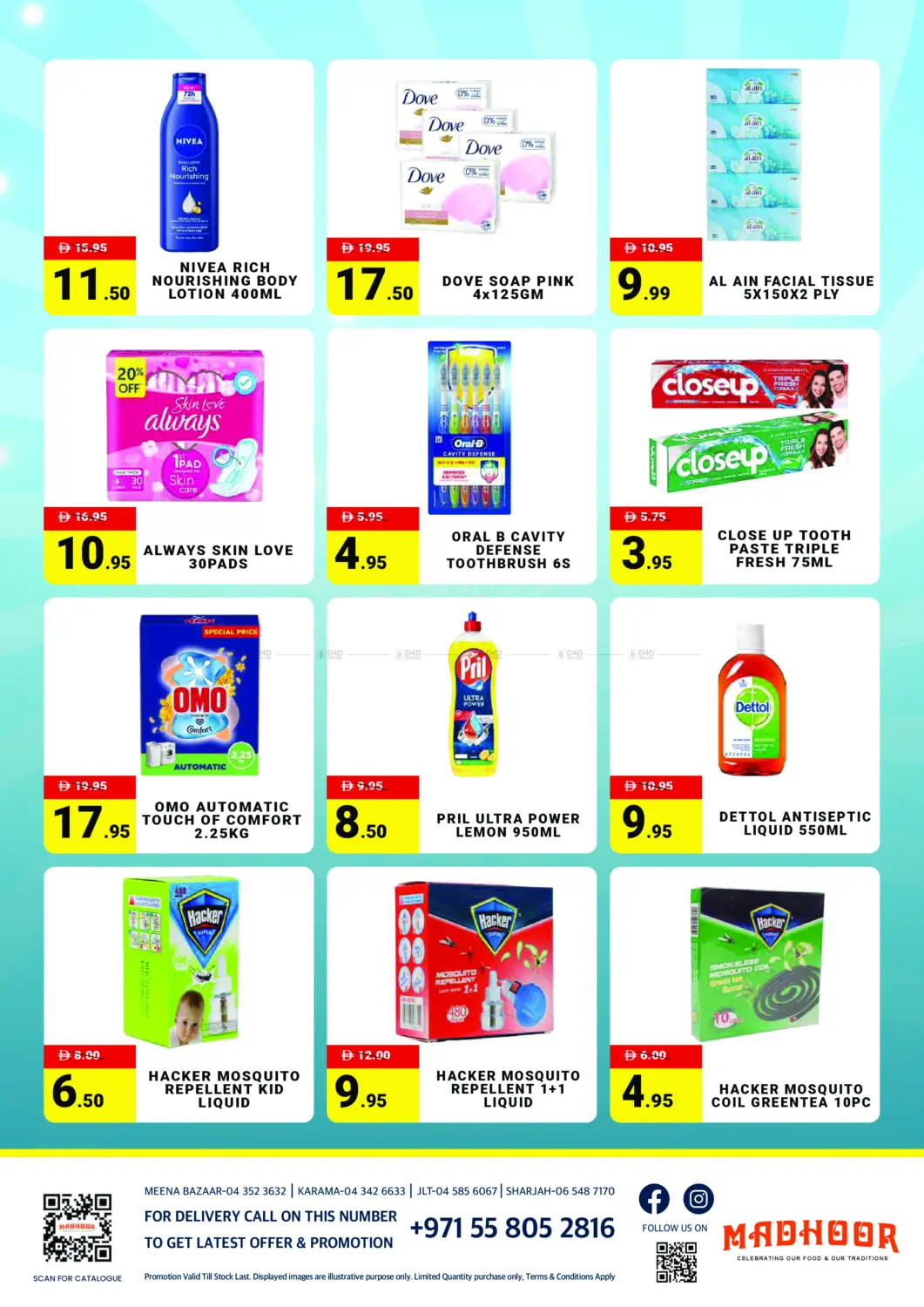 December Deals in Dubai