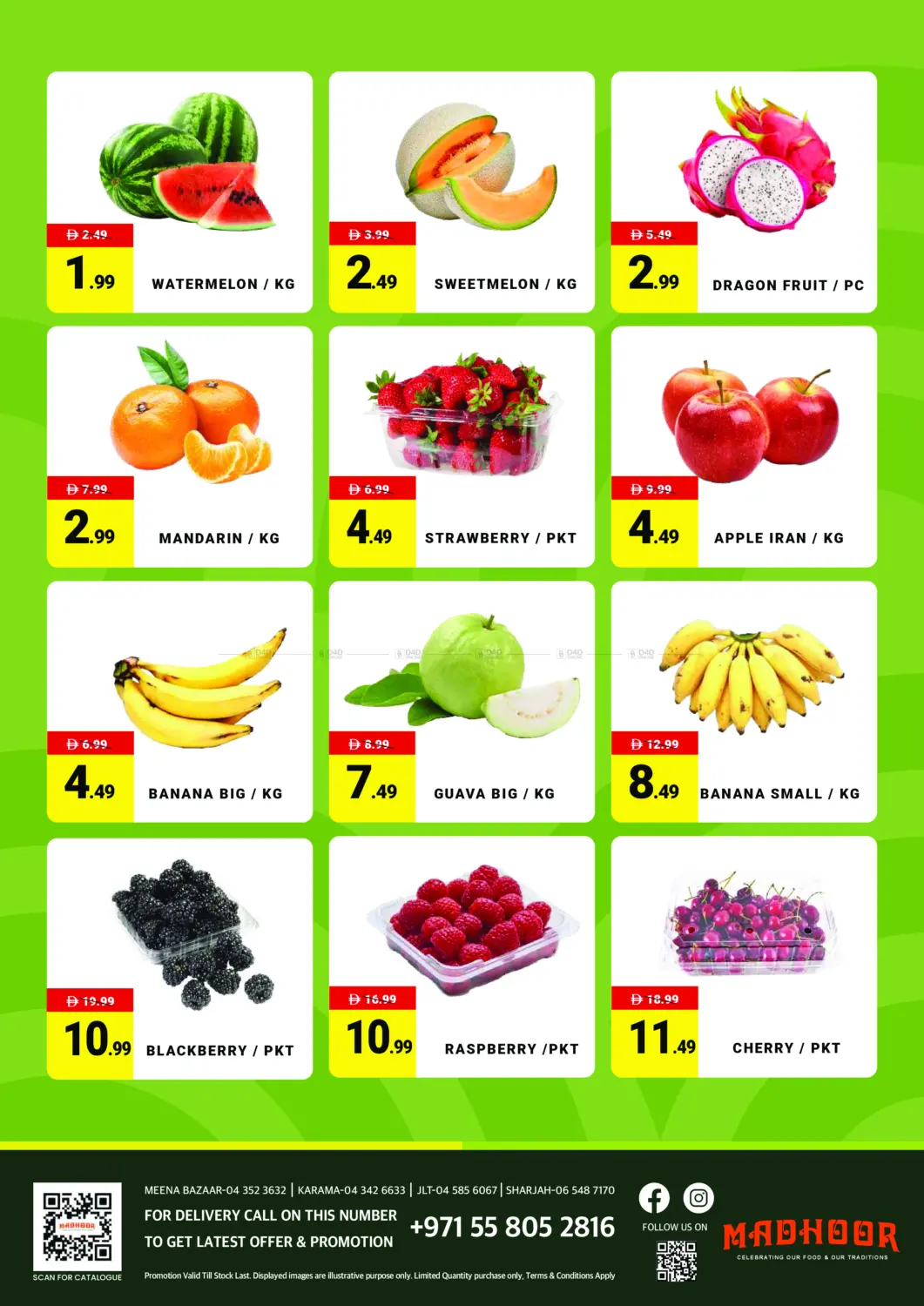 December Deals in Dubai