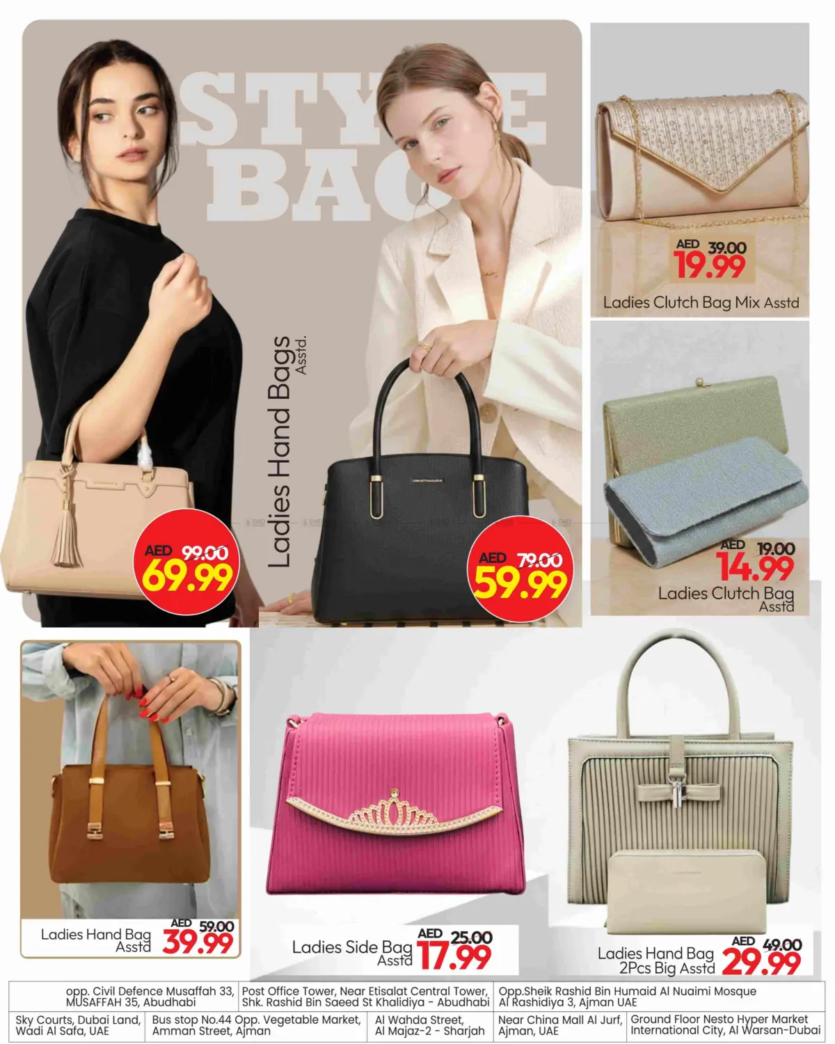 Bags Fest & Accessories in الشارقة / عجمان