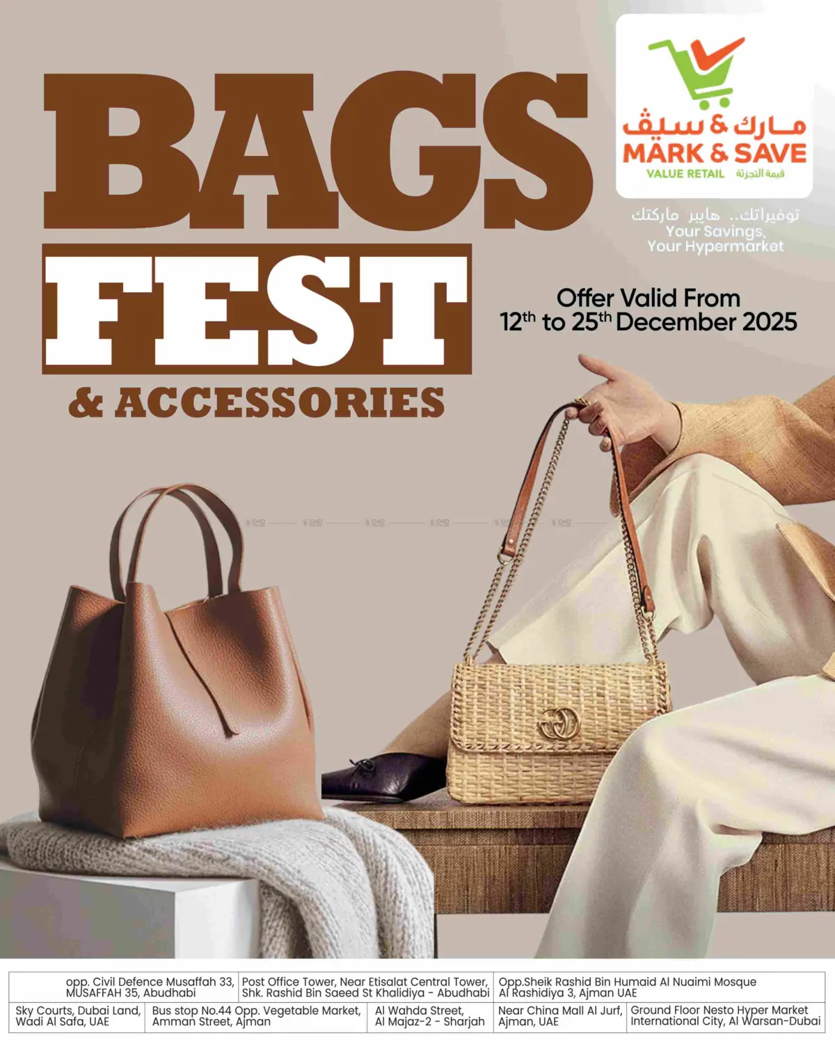 Bags Fest & Accessories in الشارقة / عجمان