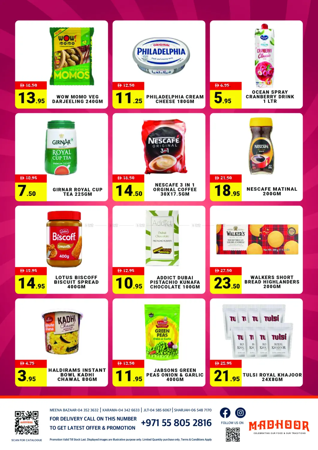 December Deals in Dubai