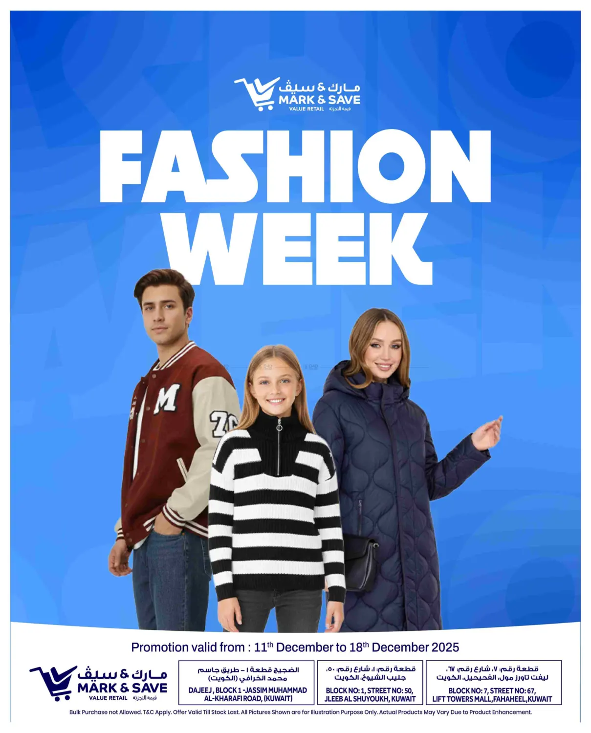 Fashion Week in Kuwait City