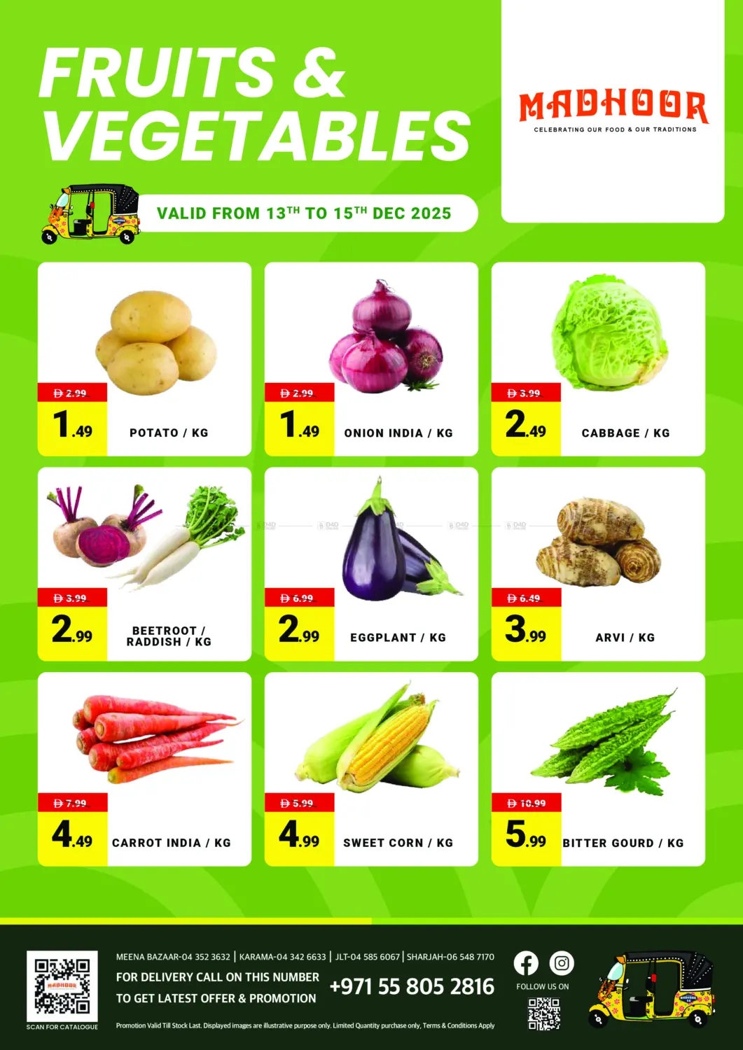 December Deals in Dubai