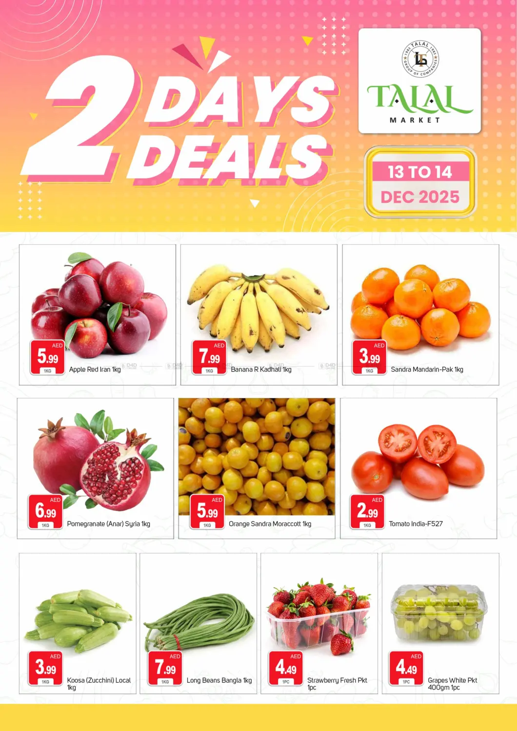 Muhaisinah 4, Dubai in Dubai