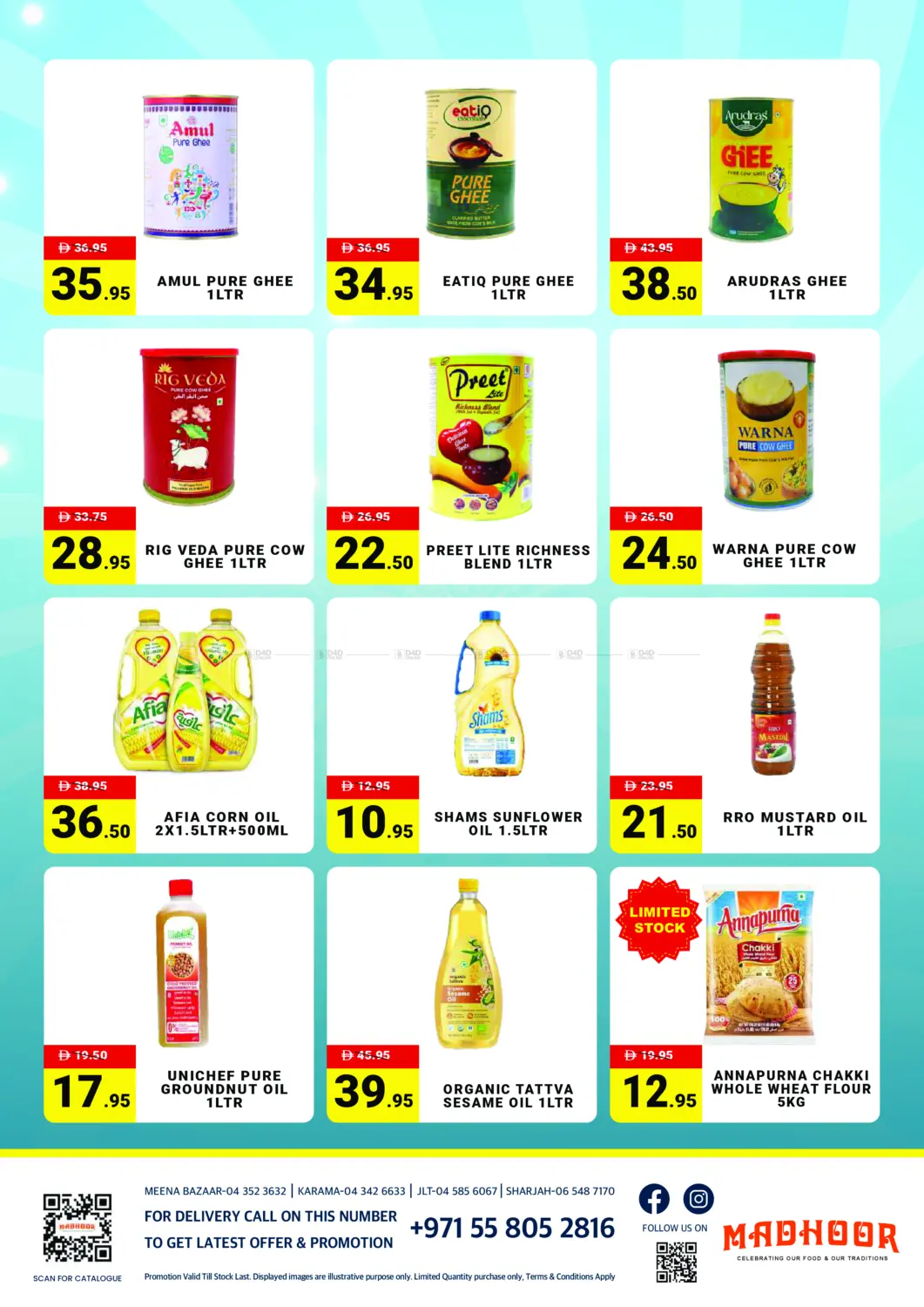 December Deals in Dubai