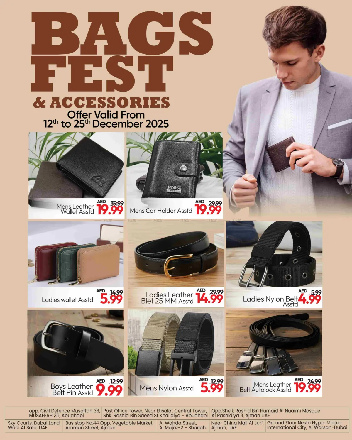 Bags Fest & Accessories in الشارقة / عجمان