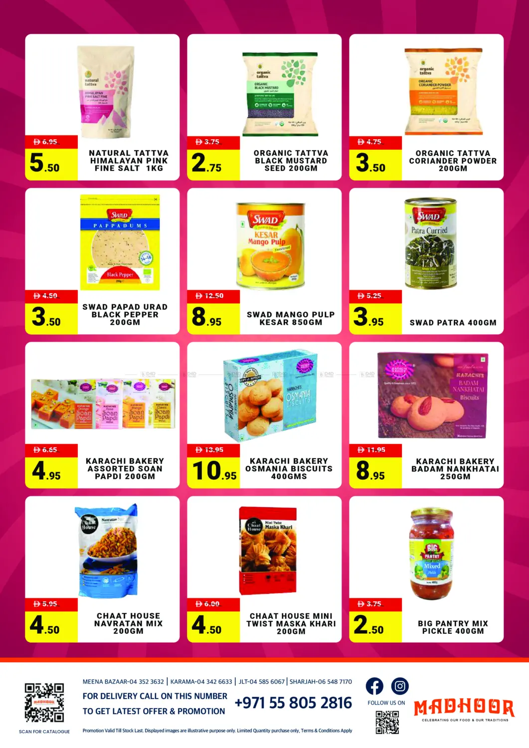 December Deals in Dubai