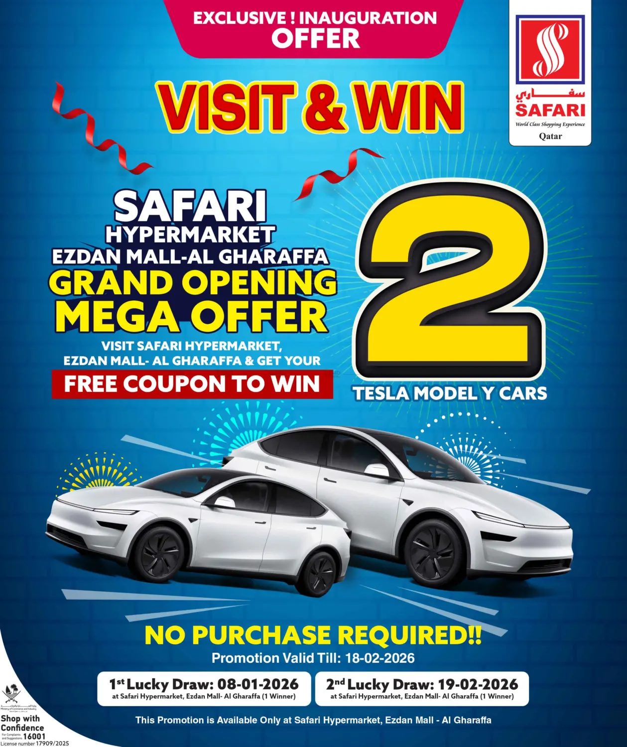 Now Open @ Ezdan Mall - Al Gharaffa in الوكرة