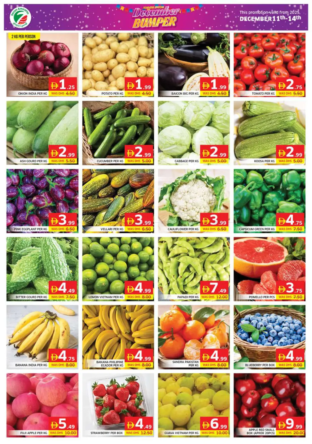 TCA | Electra | Hamdan Al Zahiyah in Abu Dhabi