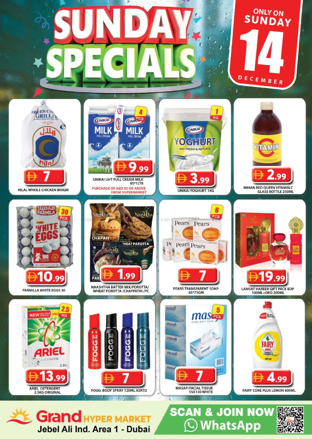 Jebel Ali, Dubai in Dubai