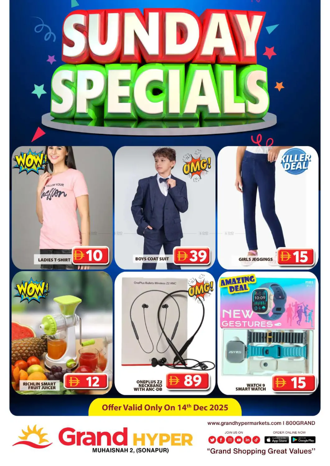 Muhaisnah 2 ,Sonapur ,Dubai in Dubai