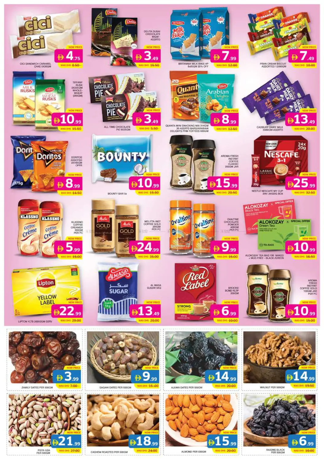 TCA | Electra | Hamdan Al Zahiyah in Abu Dhabi