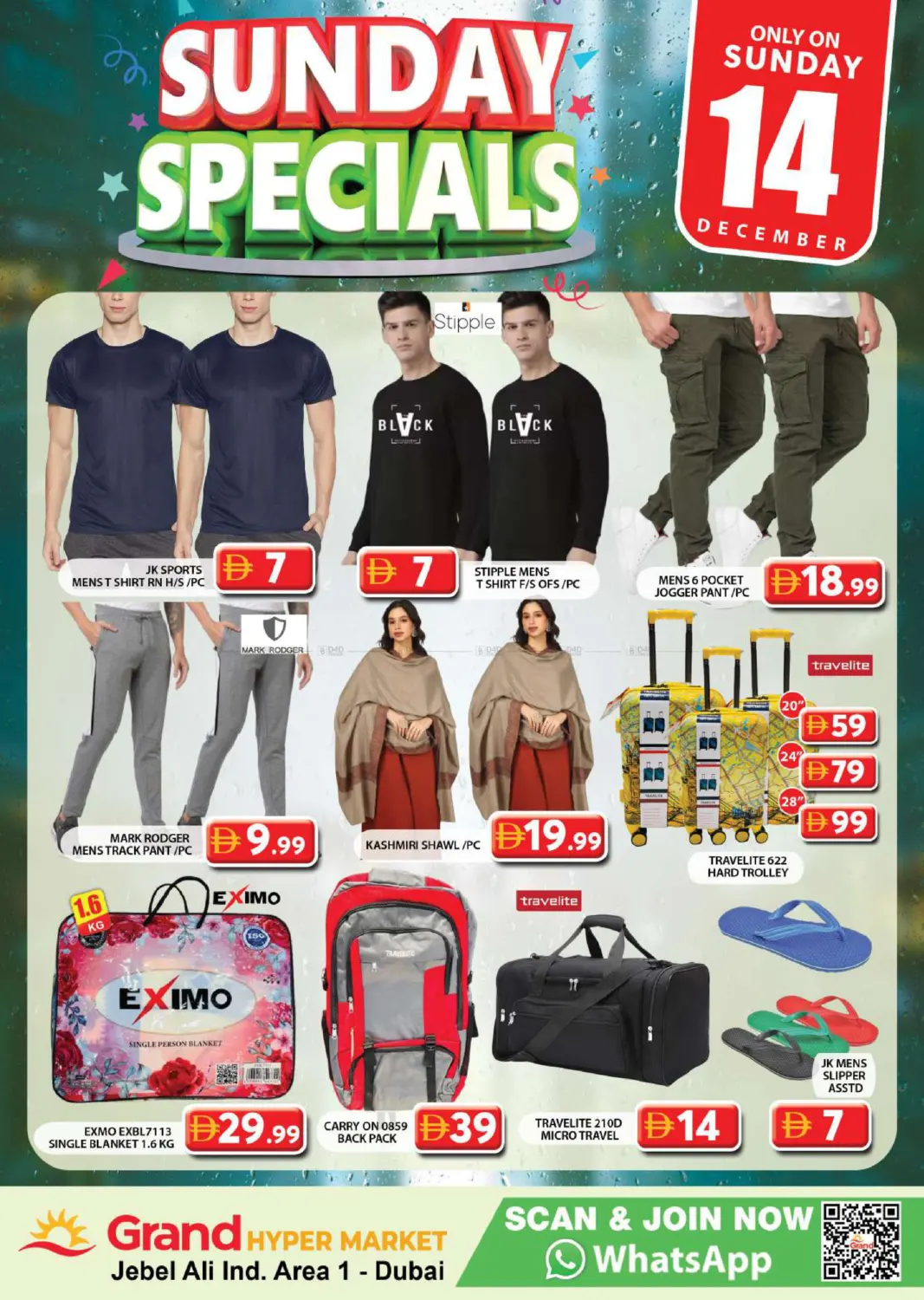 Jebel Ali, Dubai in Dubai