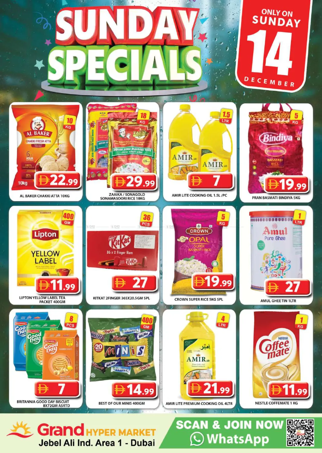 Jebel Ali, Dubai in Dubai