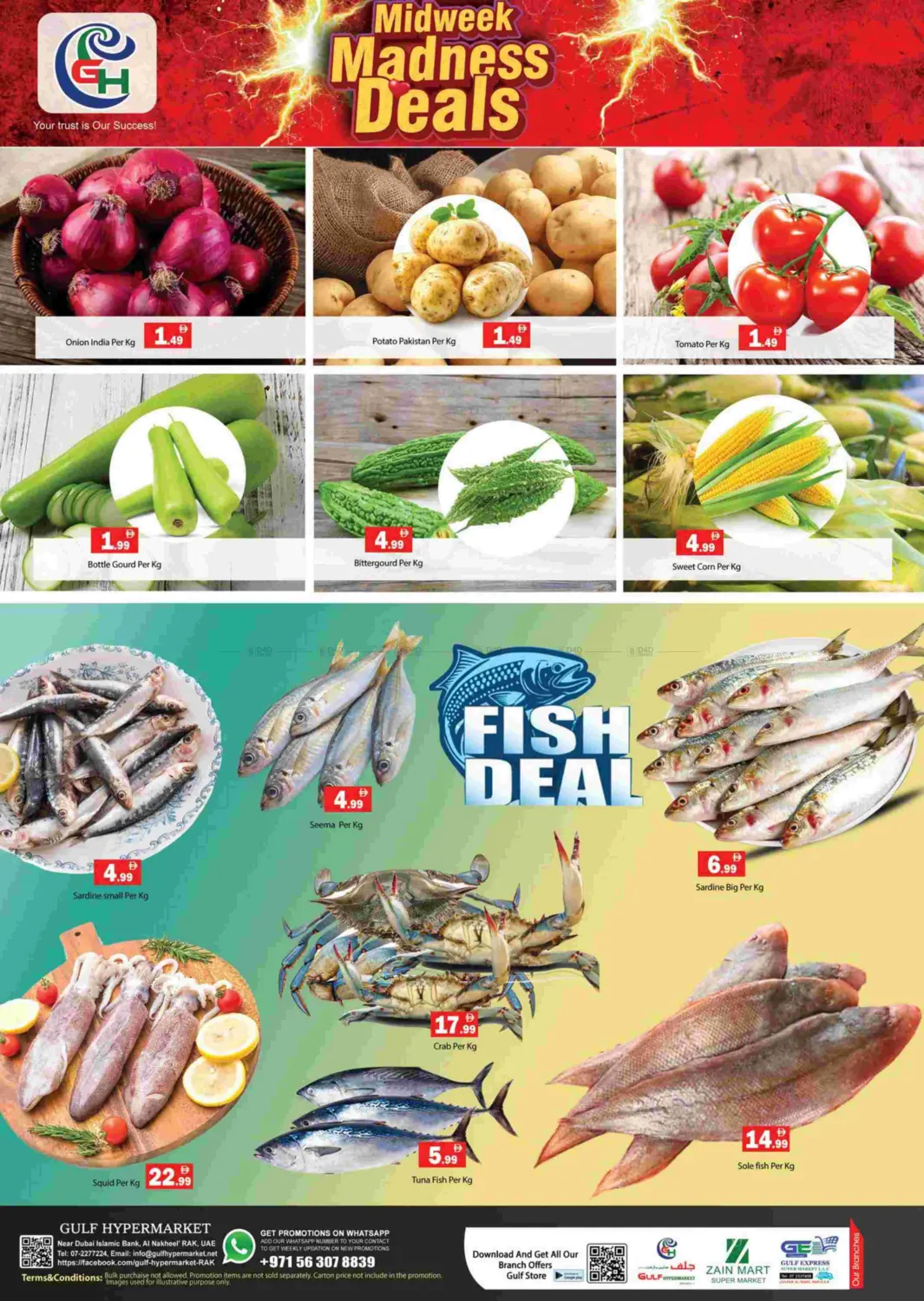 عروض مجنونة لمنتصف الاسبوع in رَأْس ٱلْخَيْمَة