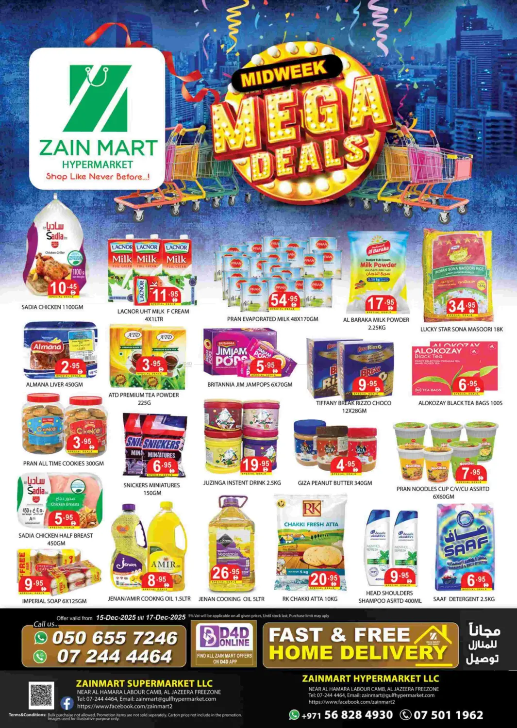 Midweek Mega Deals in Ras al Khaimah