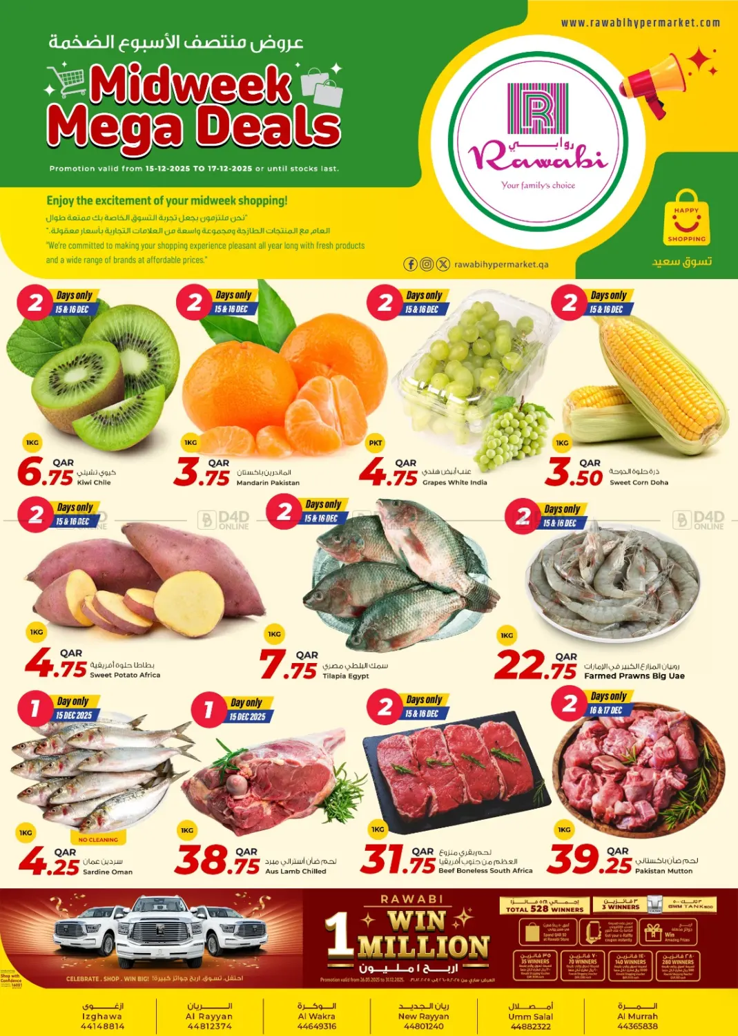 Midweek Mega Deals in Doha