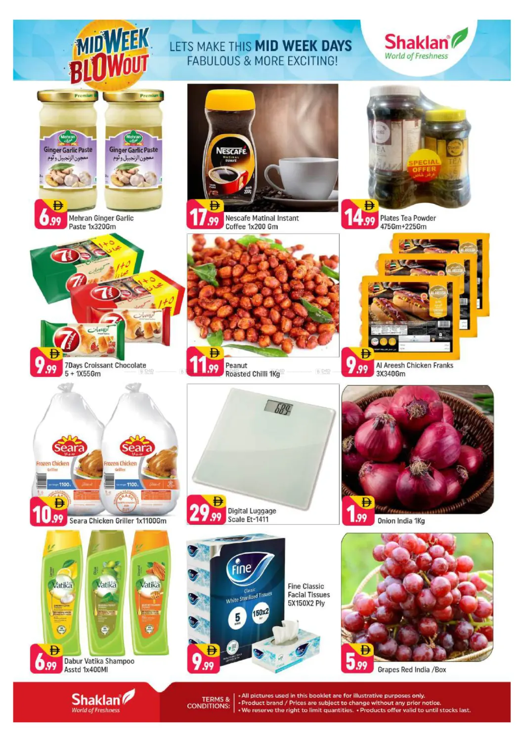 بي-٢ ، الحي الصينية ، مدينة العالمية-دبي in دبي