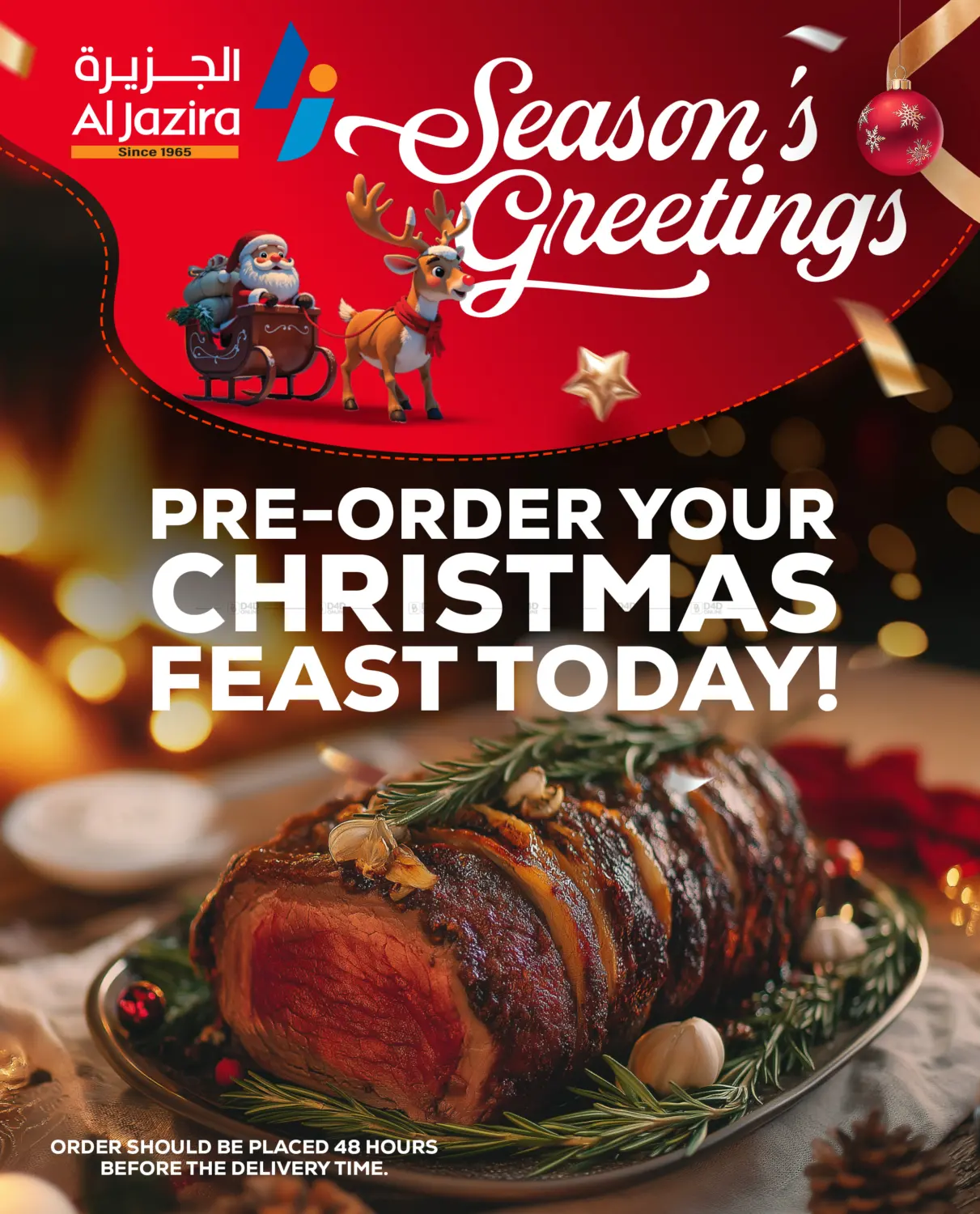 Pre-Order Your Christmas Feast Today! in Bahrain