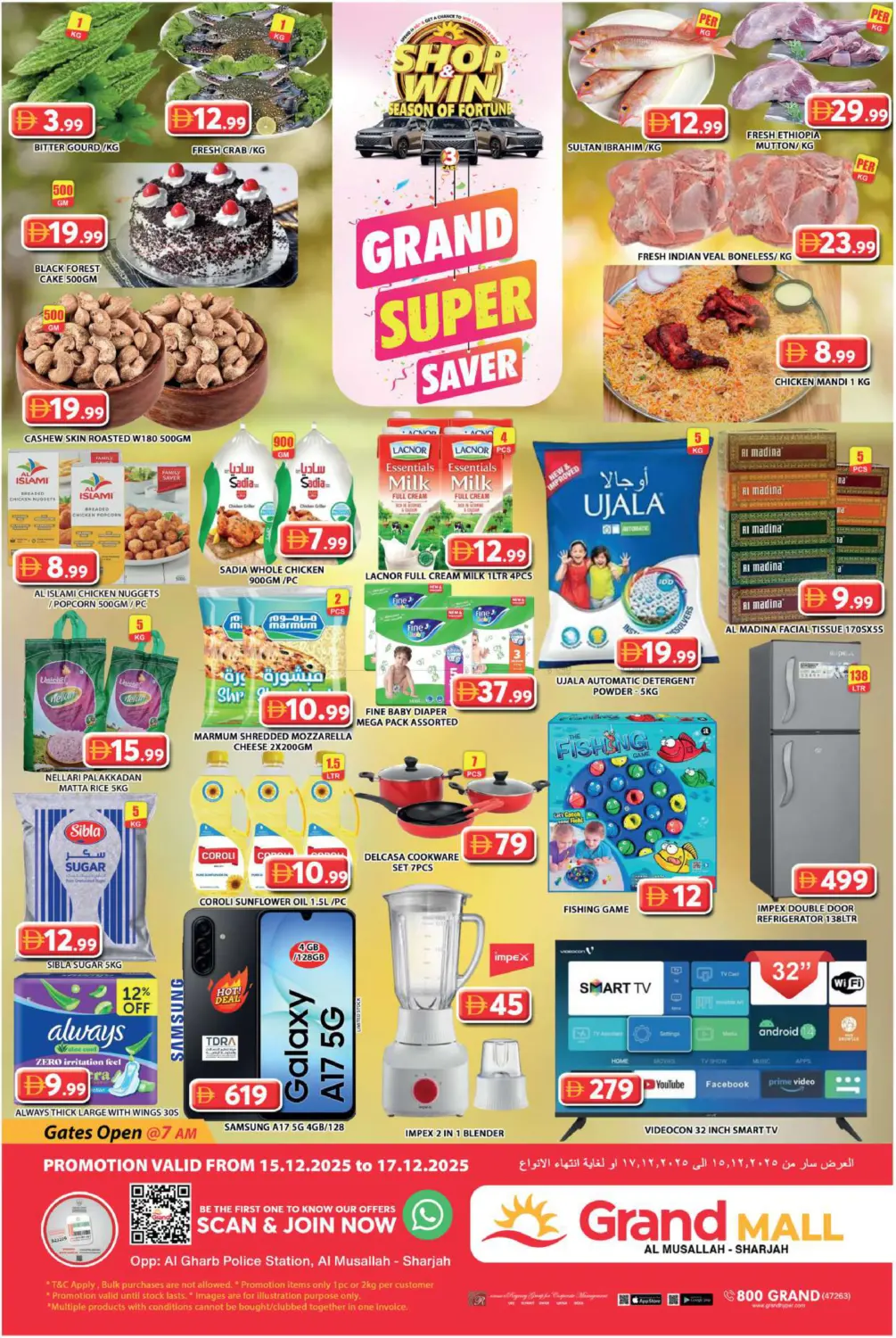 Grand Mall Sharjah in Sharjah / Ajman