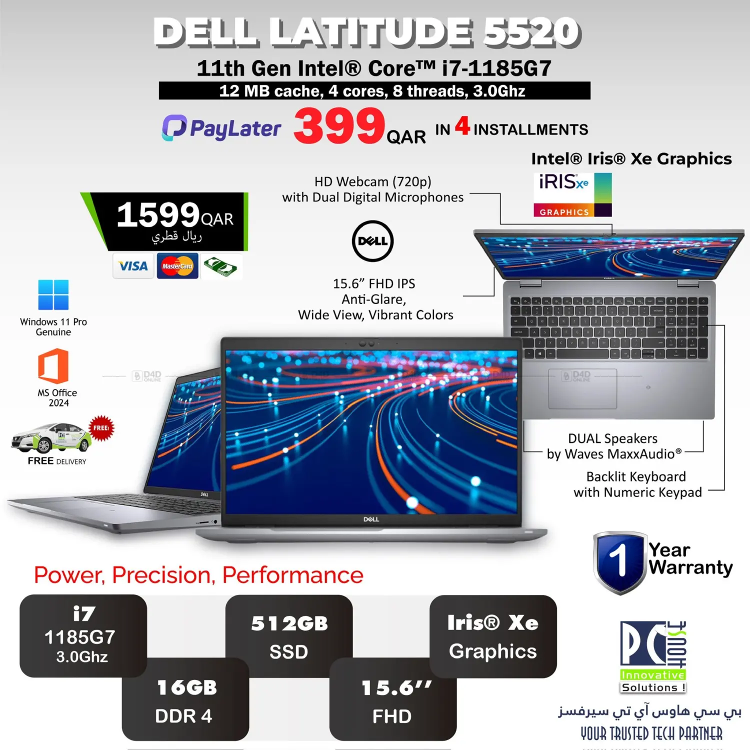 Special Offers in Doha