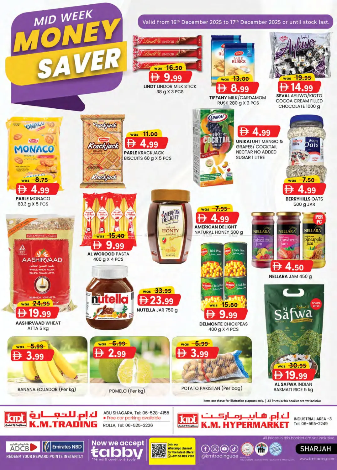 Industrial Area,3, Sharjah in Sharjah / Ajman